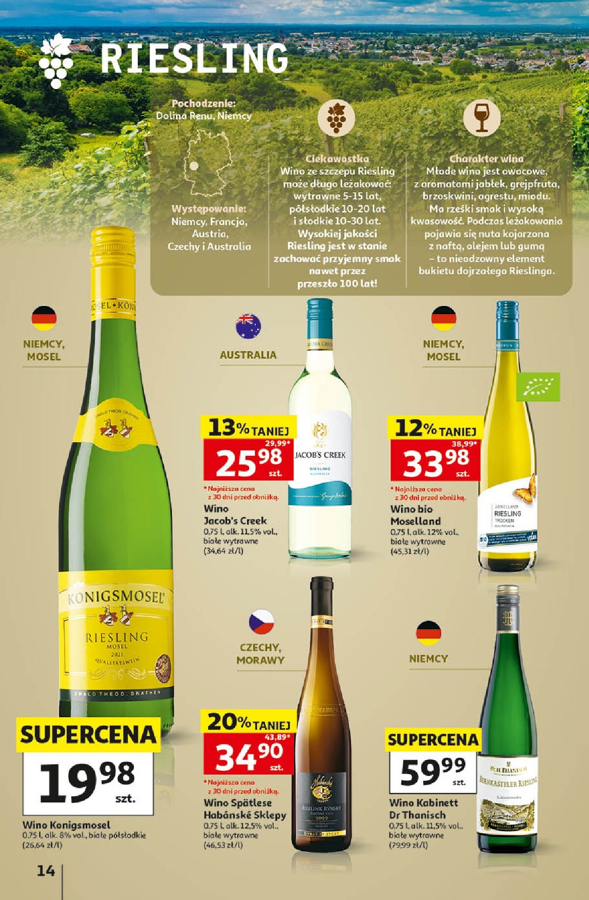 auchan - Aktualna gazetka Hipermarket Auchan - Wino ważna od 05.10.2026 do 31.10.2026 - page: 14