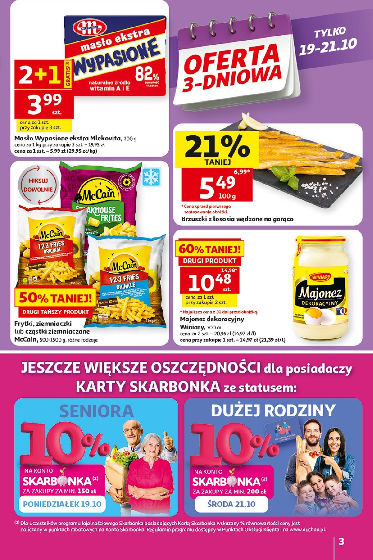 auchan - Nowa gazetka Hipermarket Auchan ważna od 15.10.2026 do 21.10.2026 - page: 3