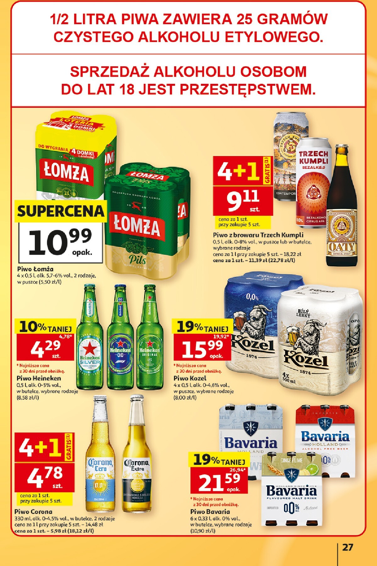 auchan - Nowa gazetka Hipermarket Auchan ważna od 15.10.2026 do 21.10.2026 - page: 27