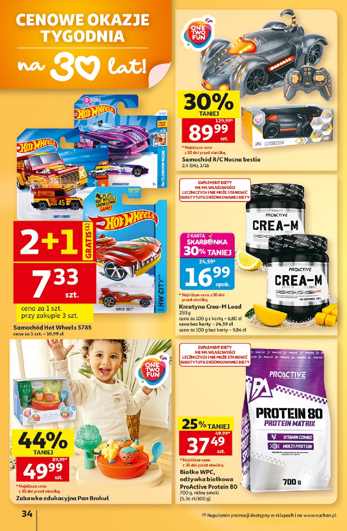 auchan - Nowa gazetka Hipermarket Auchan ważna od 15.10.2026 do 21.10.2026 - page: 34