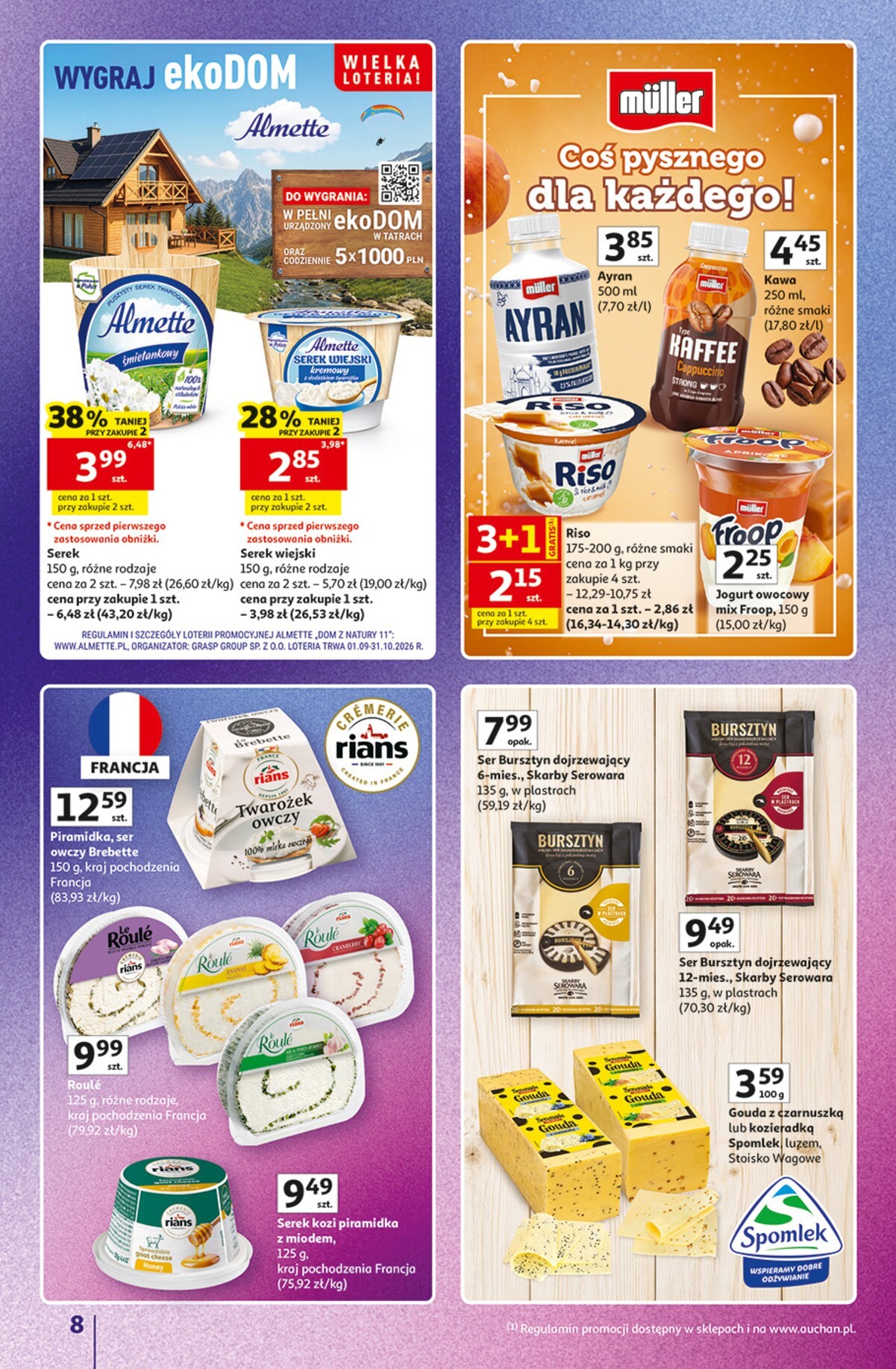 auchan - Nowa gazetka Hipermarket Auchan - Znane marki ważna od 15.10.2026 do 21.10.2026 - page: 8