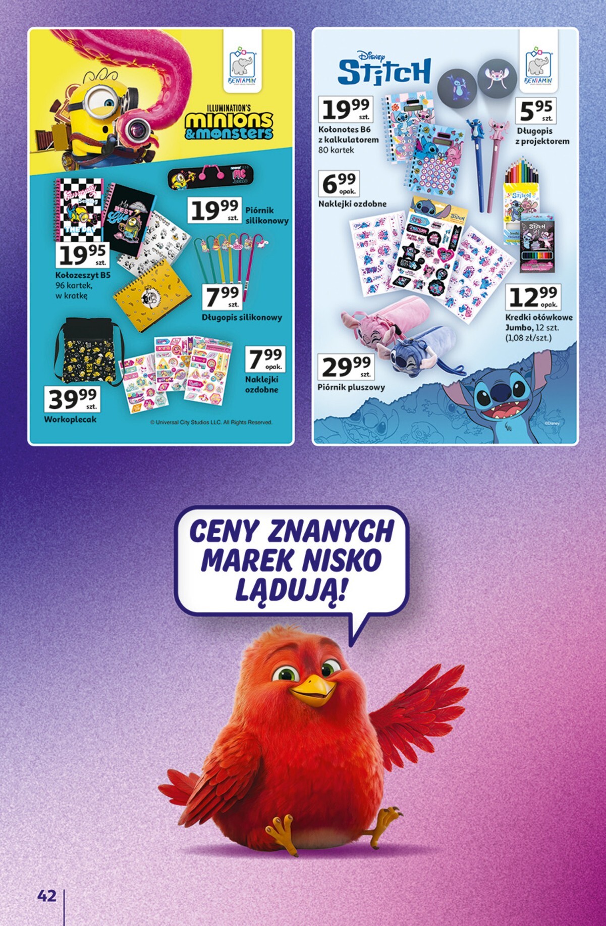 auchan - Nowa gazetka Hipermarket Auchan - Znane marki ważna od 15.10.2026 do 21.10.2026 - page: 42