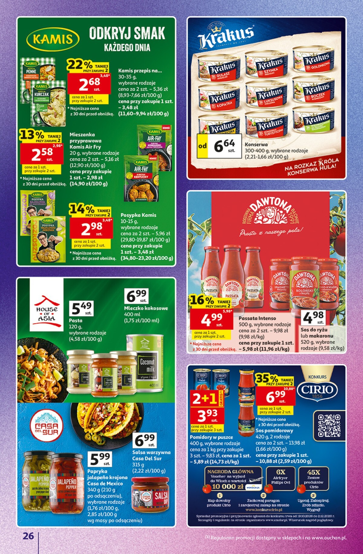 auchan - Nowa gazetka Hipermarket Auchan - Znane marki ważna od 15.10.2026 do 21.10.2026 - page: 26