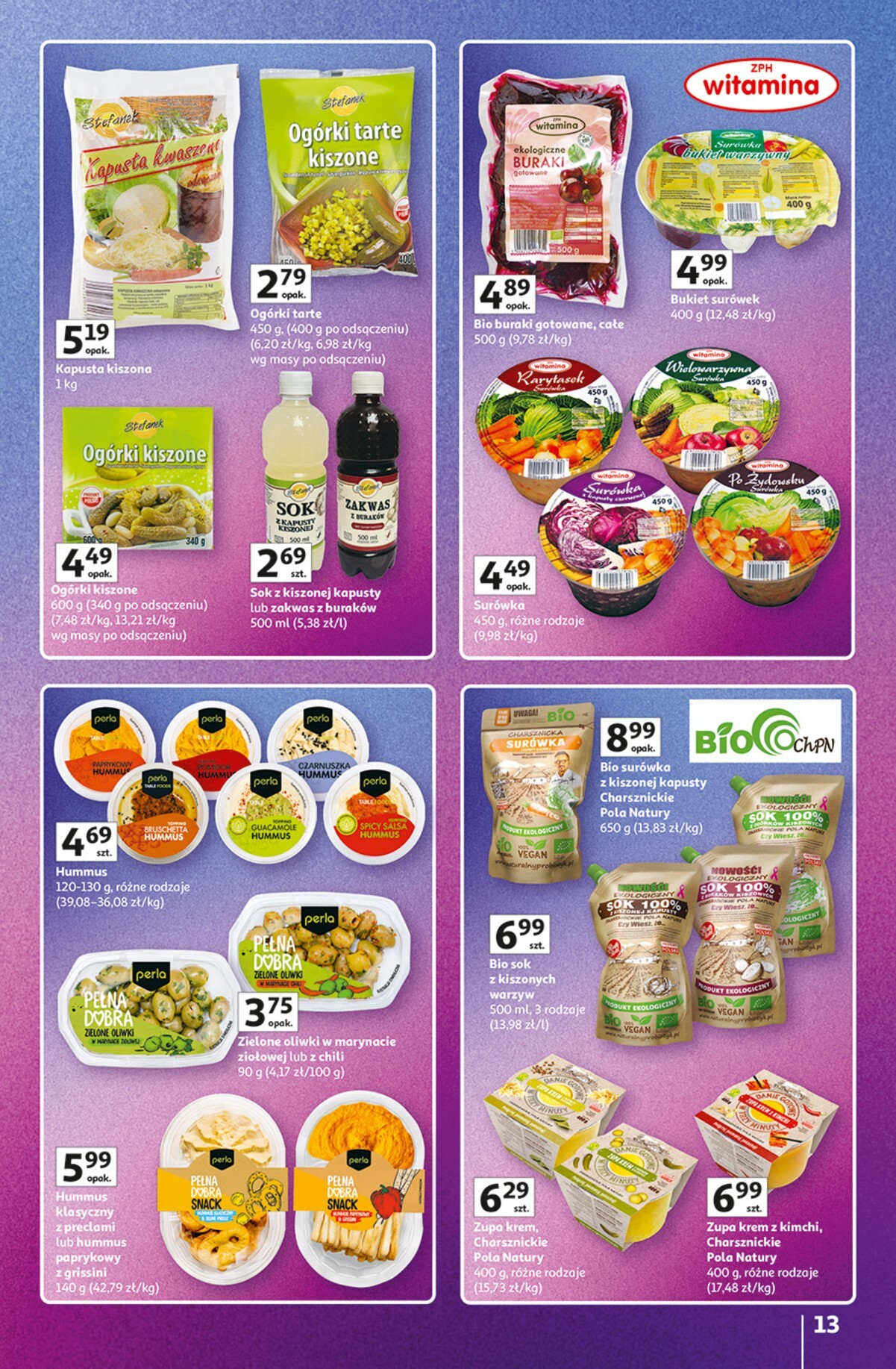 auchan - Nowa gazetka Hipermarket Auchan - Znane marki ważna od 15.10.2026 do 21.10.2026 - page: 13