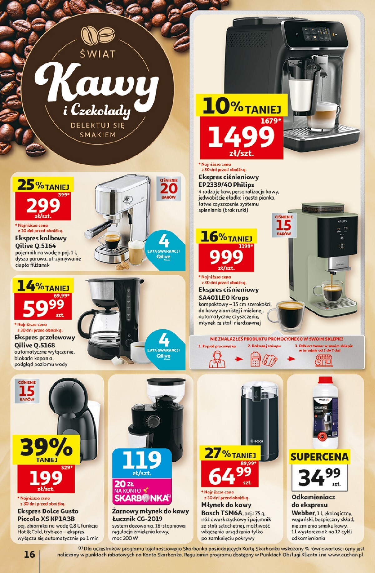 auchan - Nowa gazetka Hipermarket Auchan ważna od 22.10.2026 do 28.10.2026 - page: 16