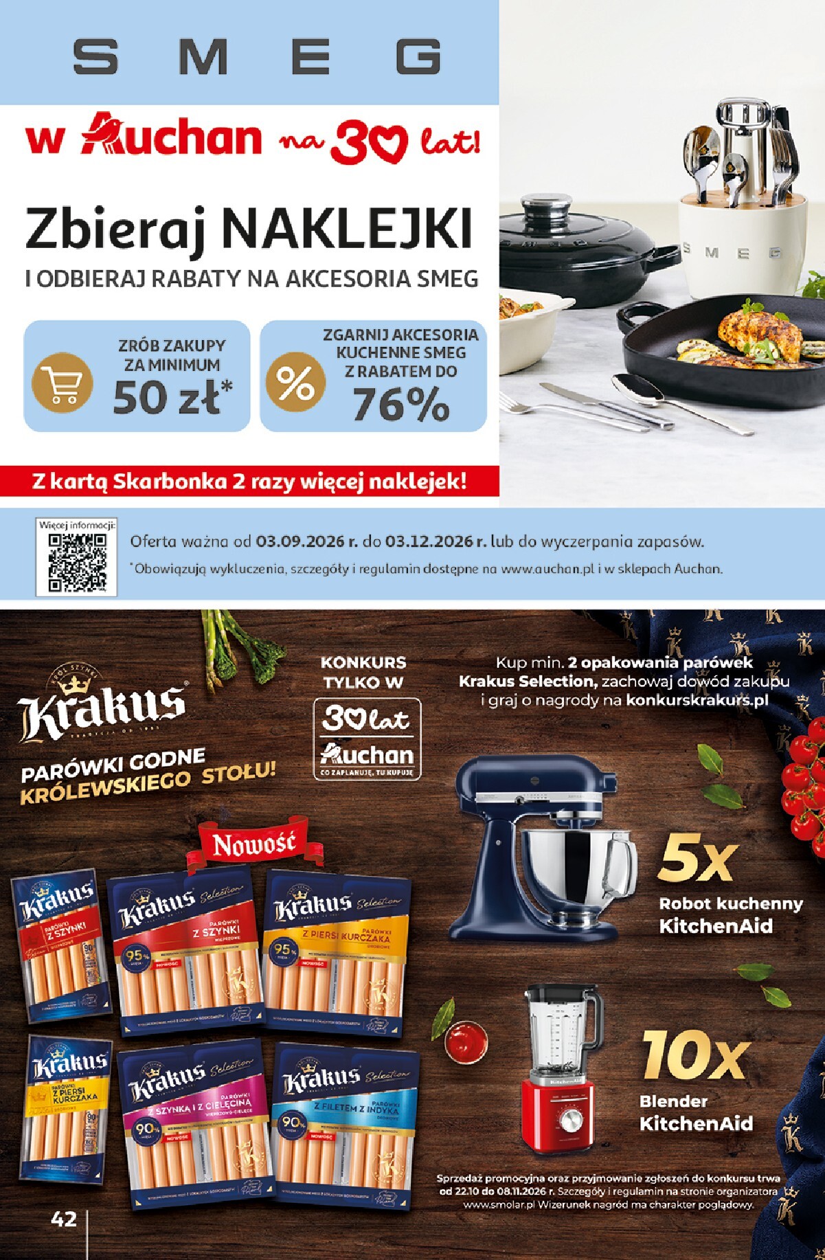 auchan - Nowa gazetka Hipermarket Auchan ważna od 22.10.2026 do 28.10.2026 - page: 42