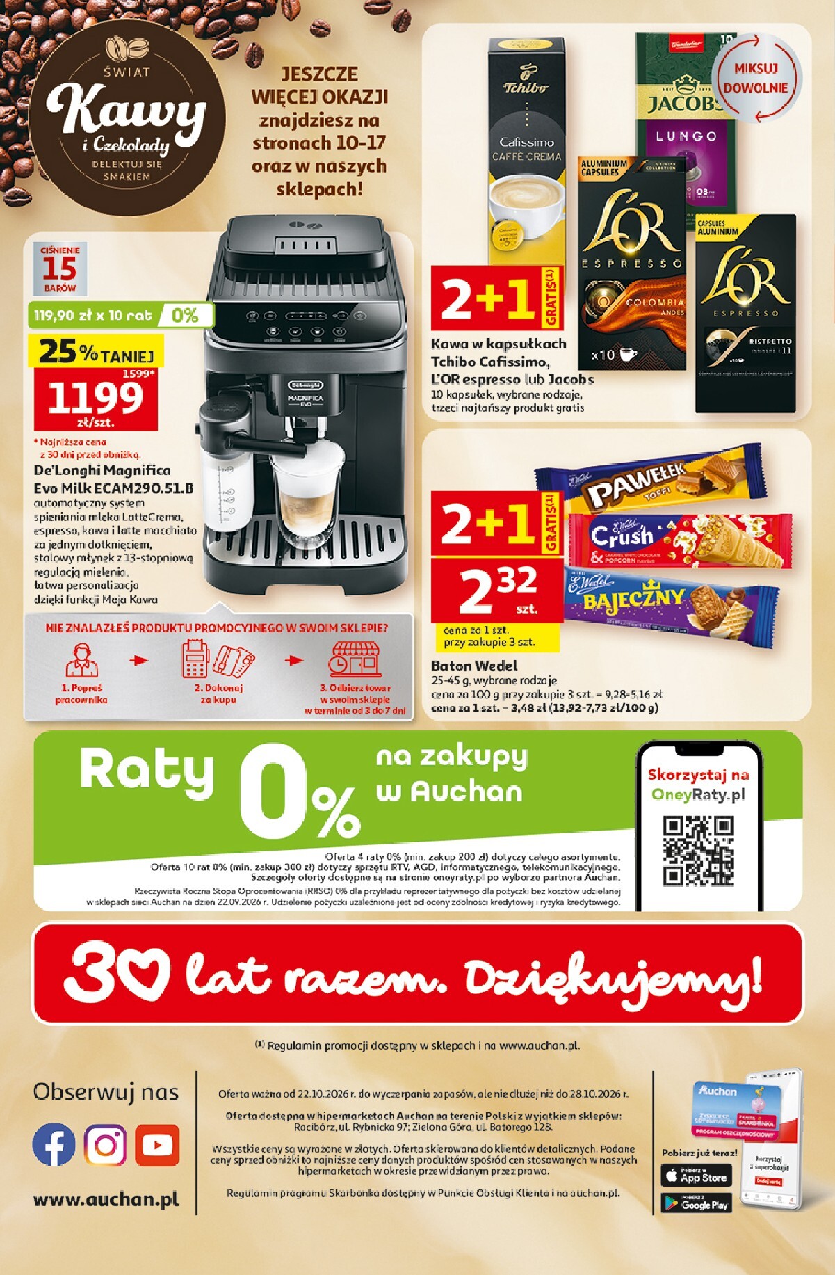 auchan - Nowa gazetka Hipermarket Auchan ważna od 22.10.2026 do 28.10.2026 - page: 45