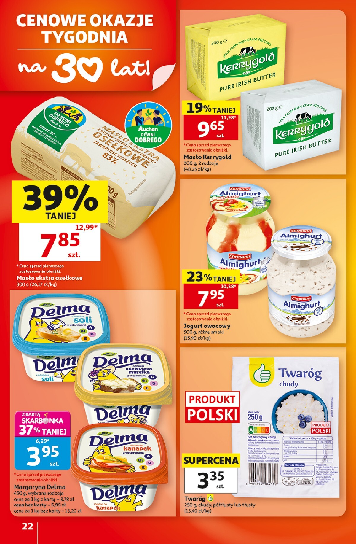 auchan - Nowa gazetka Hipermarket Auchan ważna od 22.10.2026 do 28.10.2026 - page: 22
