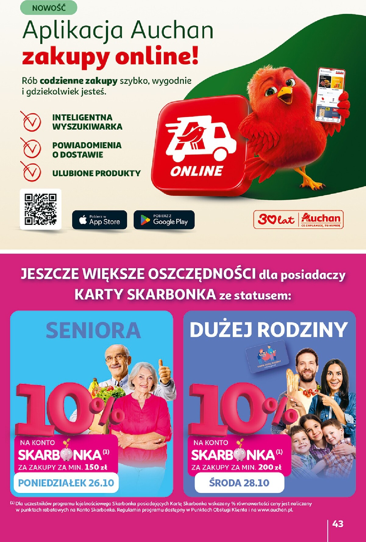 auchan - Nowa gazetka Hipermarket Auchan ważna od 22.10.2026 do 28.10.2026 - page: 43
