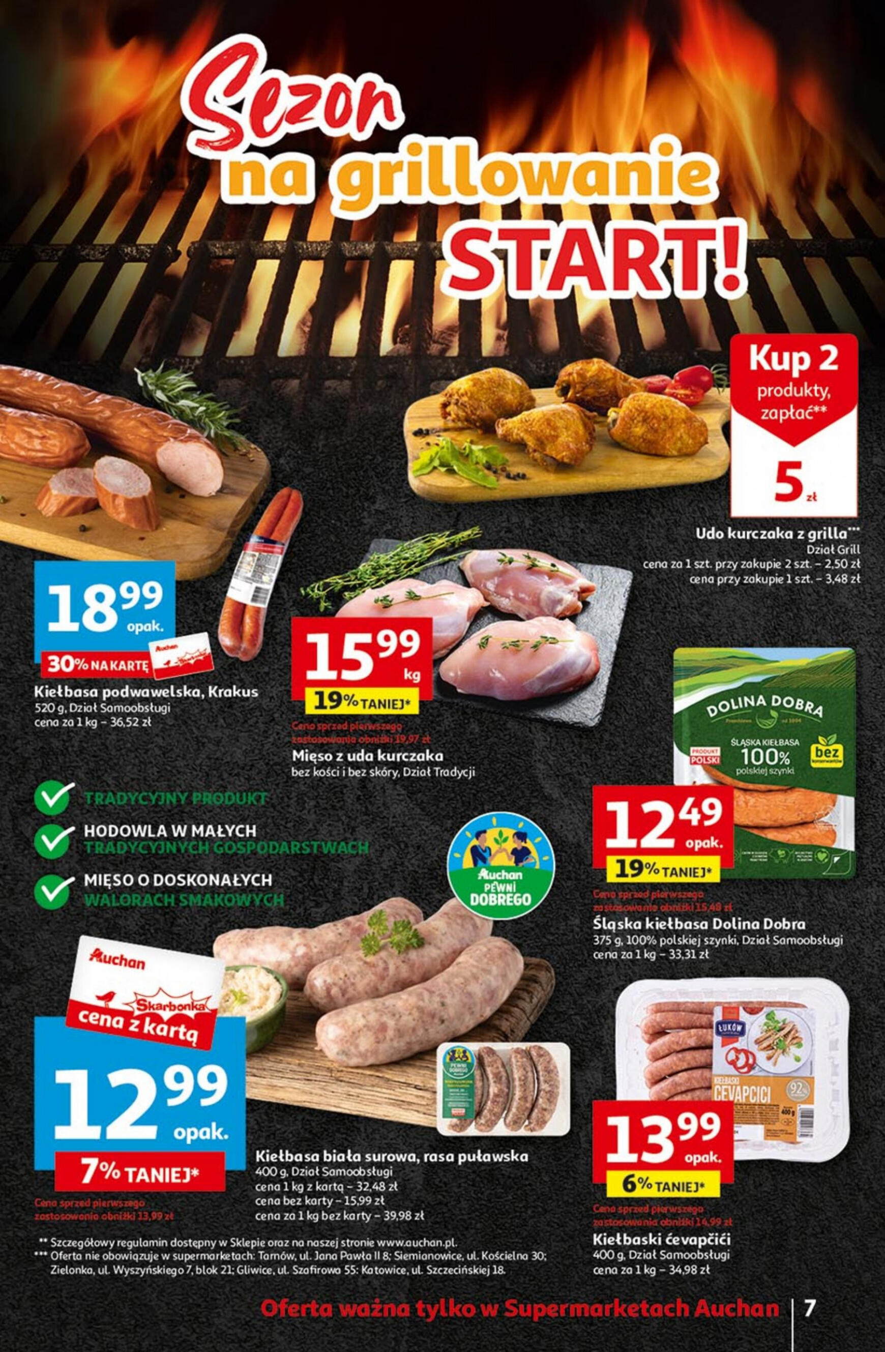 auchan - Supermarket Auchan - Gazetka Oferty tygodnia! gazetka aktualna ważna od 11.04. - 17.04. - page: 7