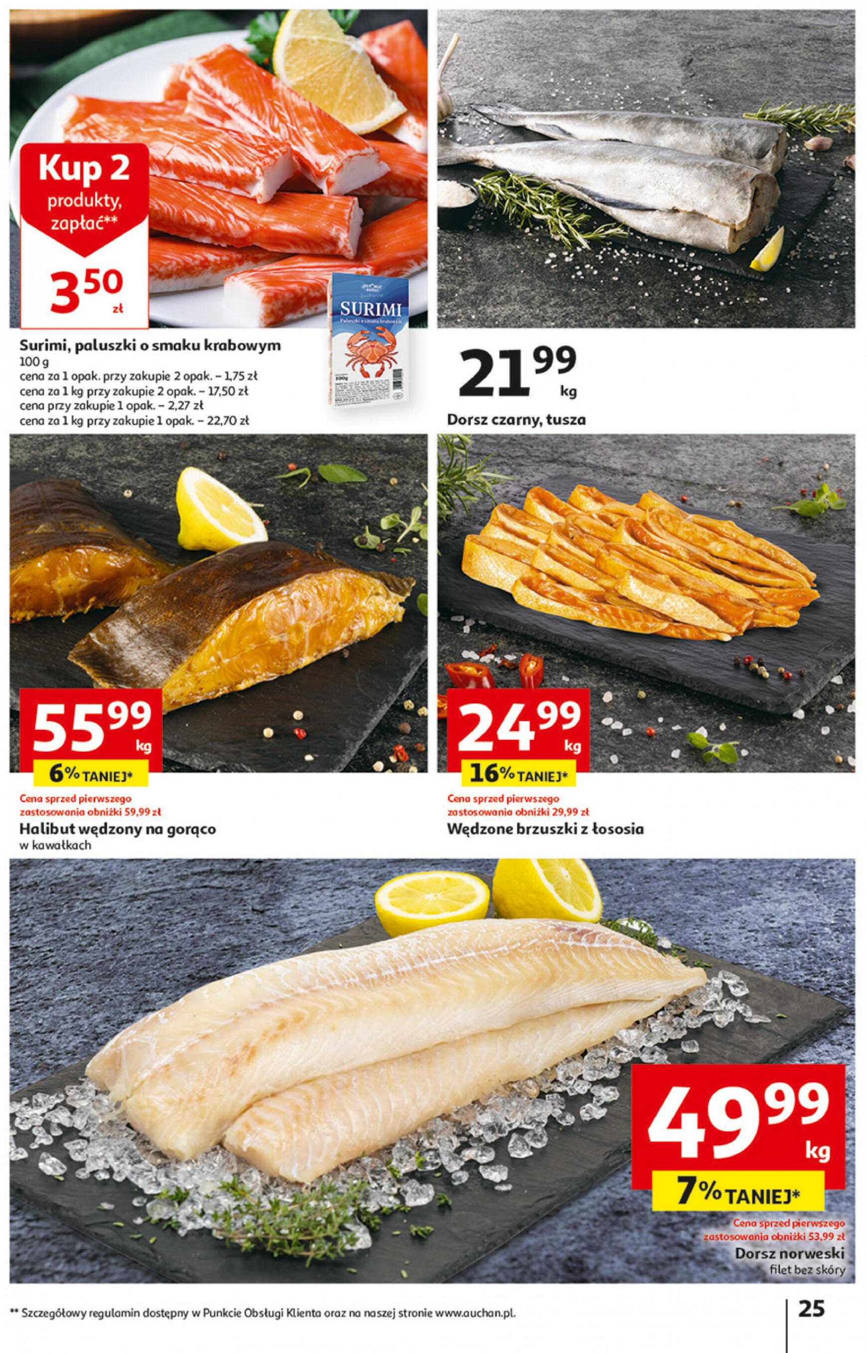 auchan - Hipermarket Auchan - Gazetka Aktywność na świeżym powietrzu! gazetka aktualna ważna od 11.04. - 17.04. - page: 25