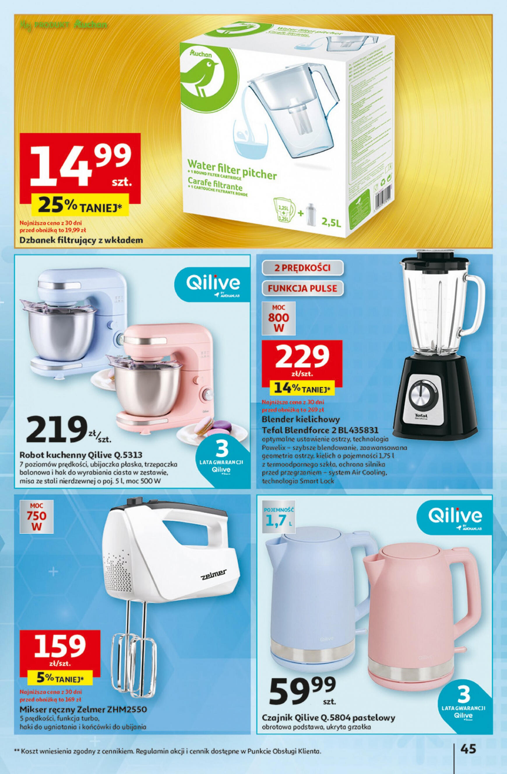 auchan - Hipermarket Auchan - Gazetka Aktywność na świeżym powietrzu! gazetka aktualna ważna od 11.04. - 17.04. - page: 45