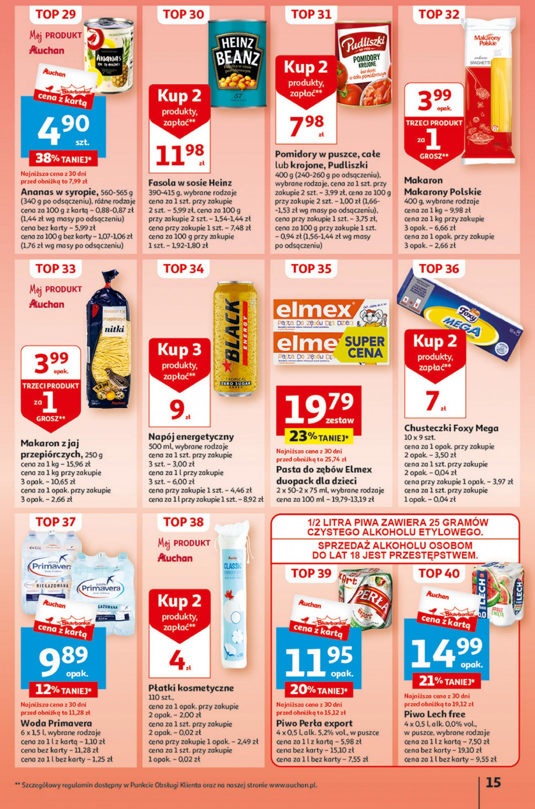 auchan - Hipermarket Auchan - Gazetka Aktywność na świeżym powietrzu! gazetka aktualna ważna od 11.04. - 17.04. - page: 15