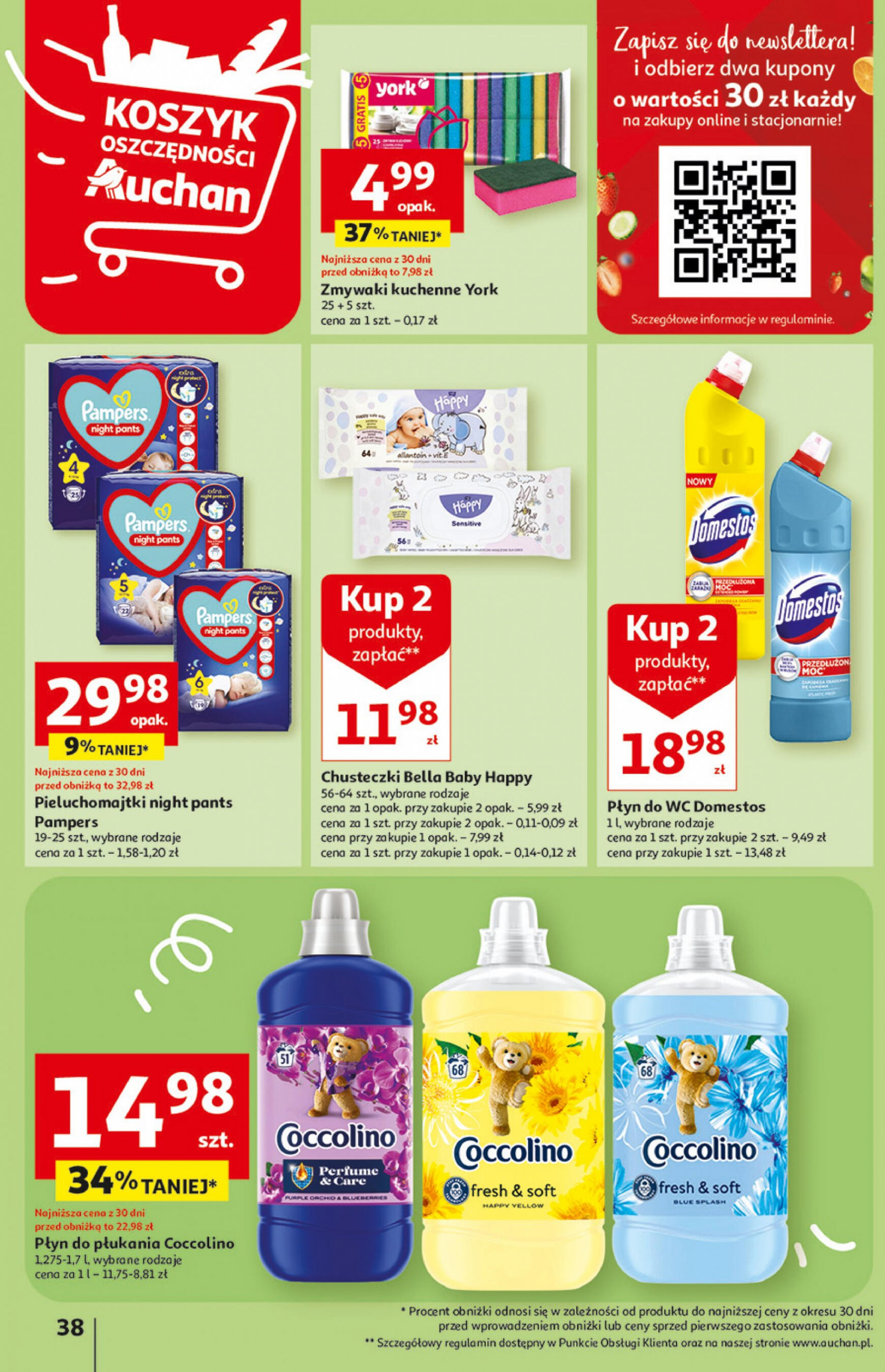 auchan - Hipermarket Auchan - Gazetka Aktywność na świeżym powietrzu! gazetka aktualna ważna od 11.04. - 17.04. - page: 38