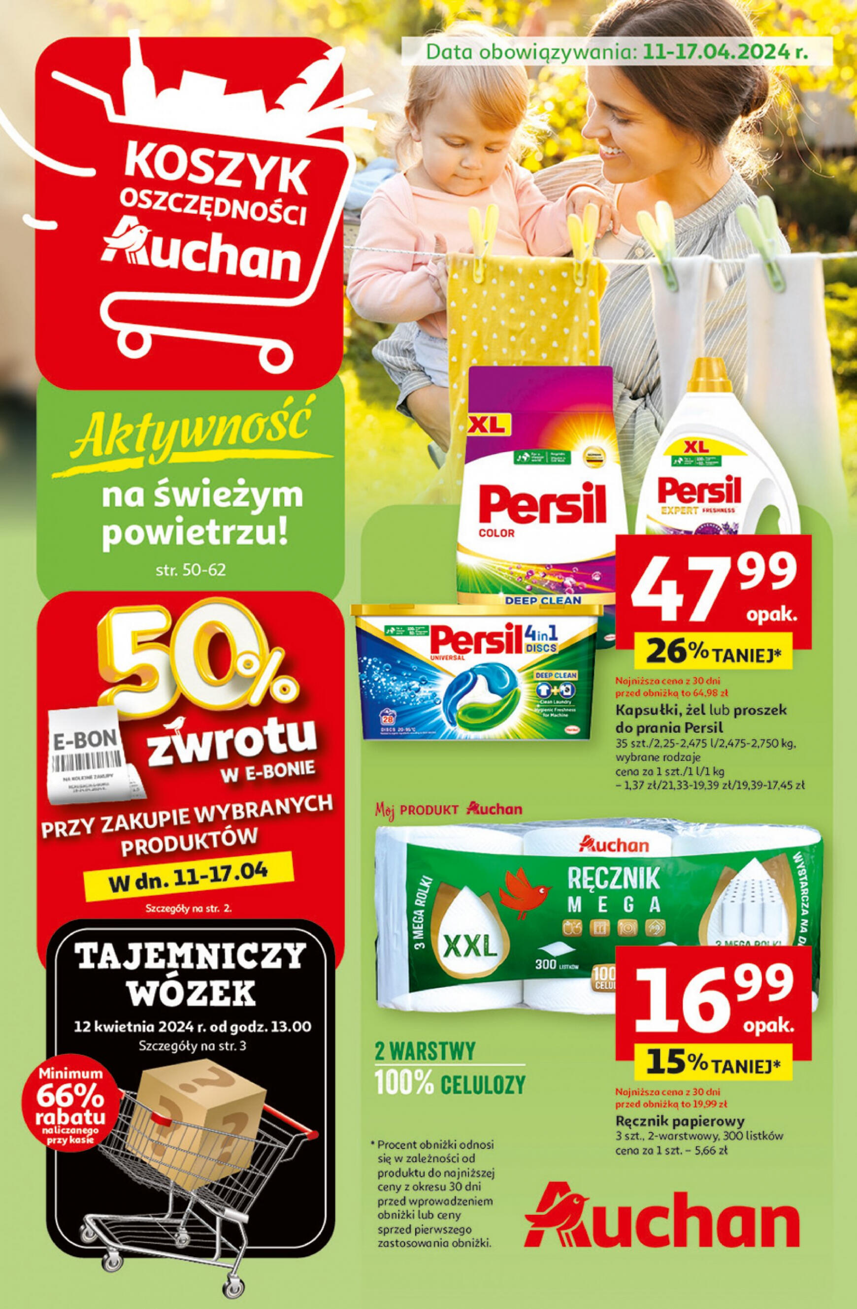auchan - Hipermarket Auchan - Gazetka Aktywność na świeżym powietrzu! gazetka aktualna ważna od 11.04. - 17.04. - page: 1