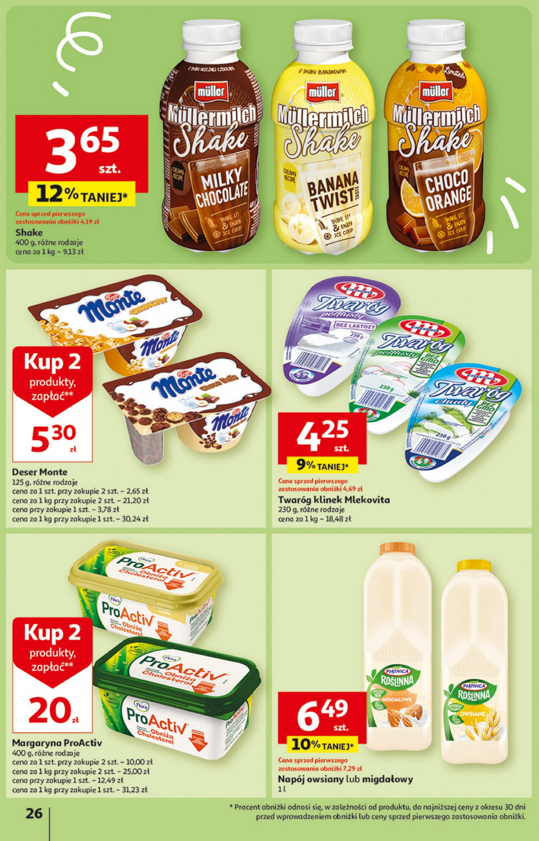 auchan - Hipermarket Auchan - Gazetka Aktywność na świeżym powietrzu! gazetka aktualna ważna od 11.04. - 17.04. - page: 26