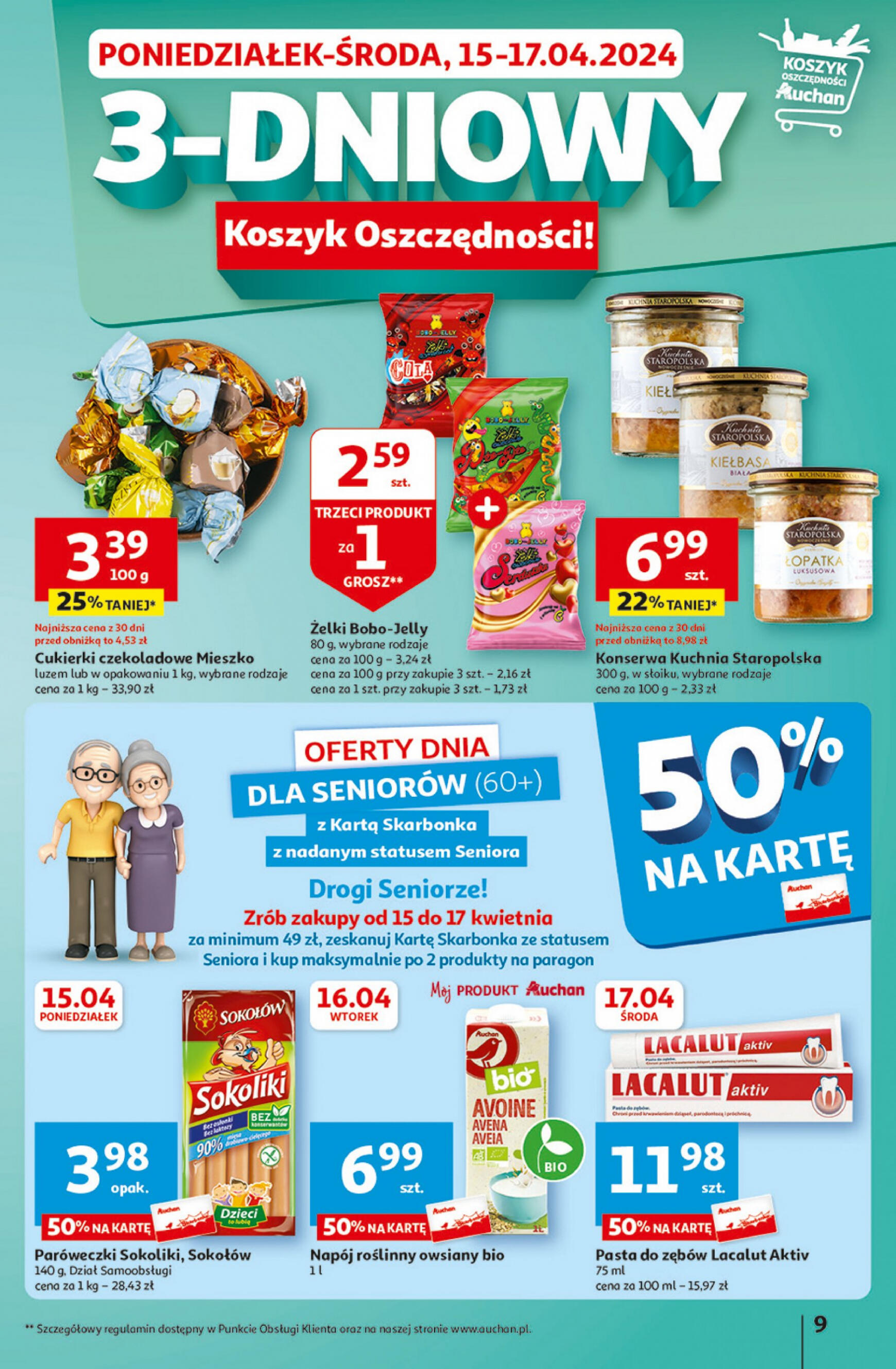 auchan - Hipermarket Auchan - Gazetka Aktywność na świeżym powietrzu! gazetka aktualna ważna od 11.04. - 17.04. - page: 9