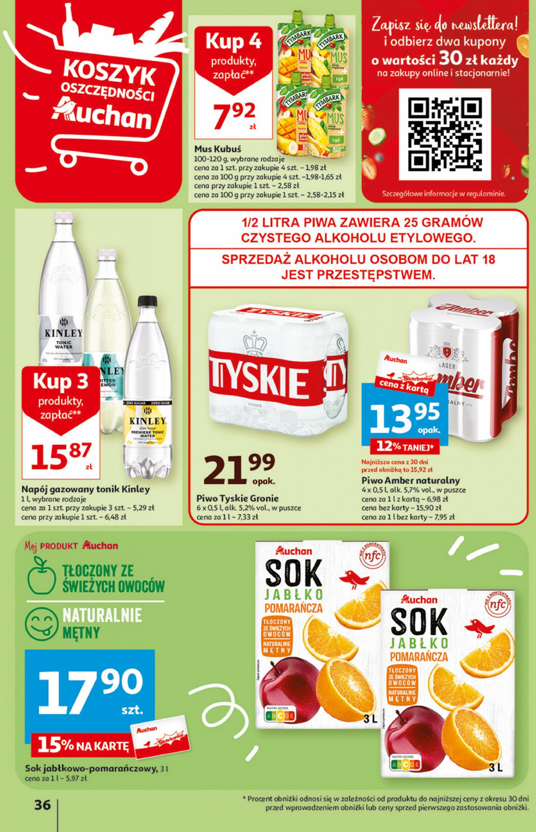 auchan - Hipermarket Auchan - Gazetka Aktywność na świeżym powietrzu! gazetka aktualna ważna od 11.04. - 17.04. - page: 36