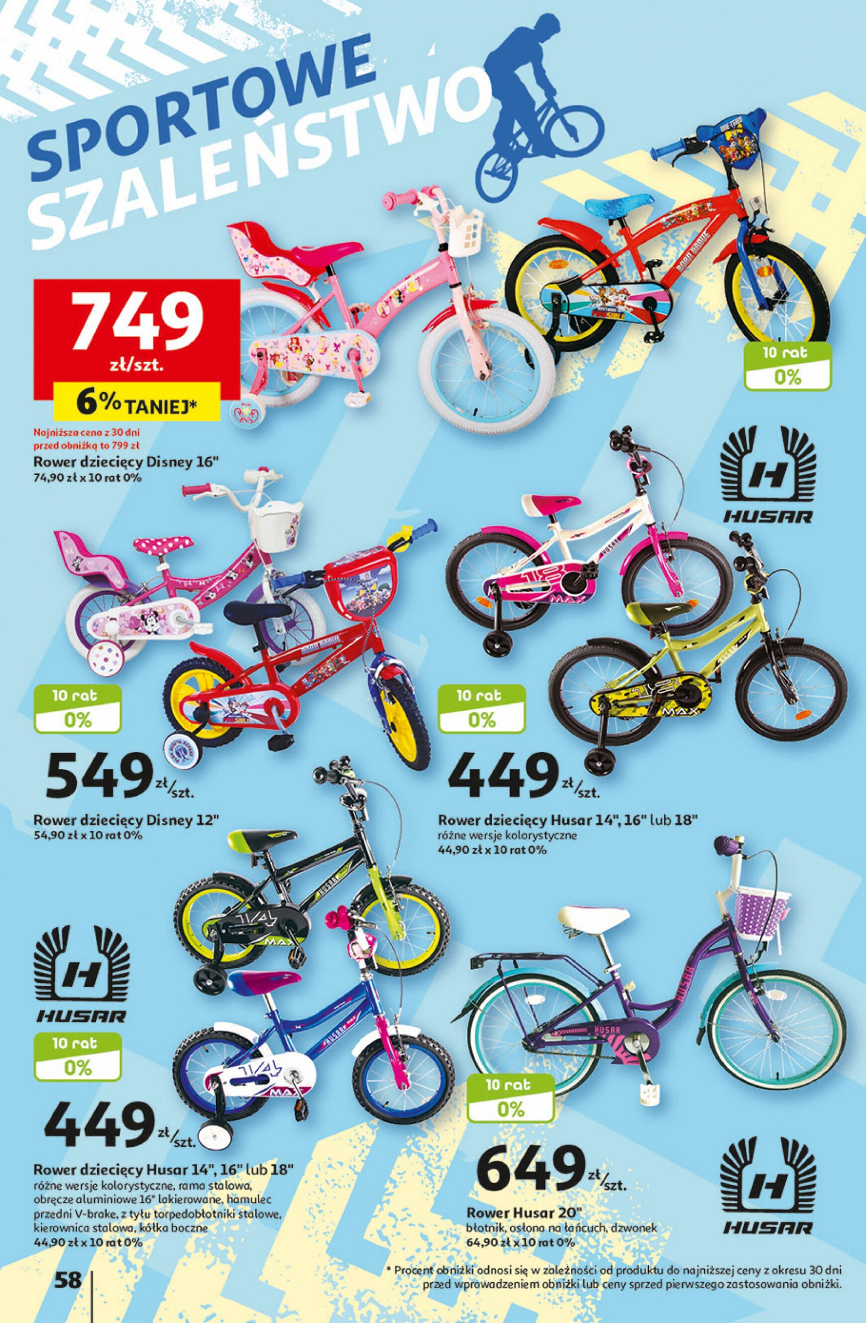 auchan - Hipermarket Auchan - Gazetka Aktywność na świeżym powietrzu! gazetka aktualna ważna od 11.04. - 17.04. - page: 58