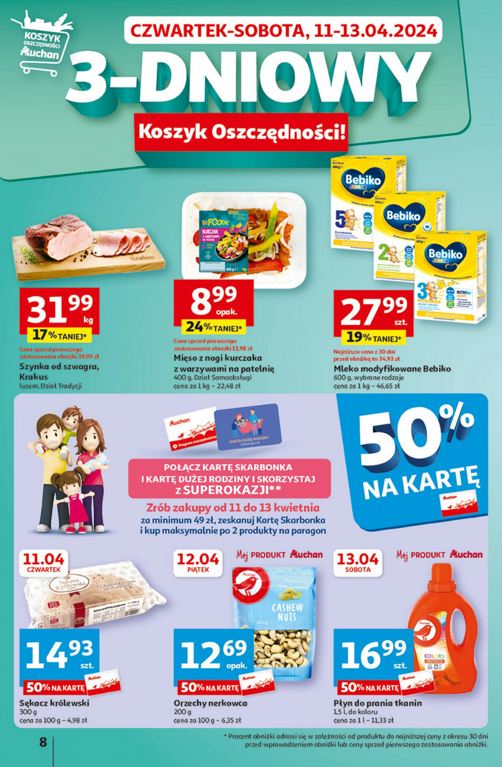 auchan - Hipermarket Auchan - Gazetka Aktywność na świeżym powietrzu! gazetka aktualna ważna od 11.04. - 17.04. - page: 8