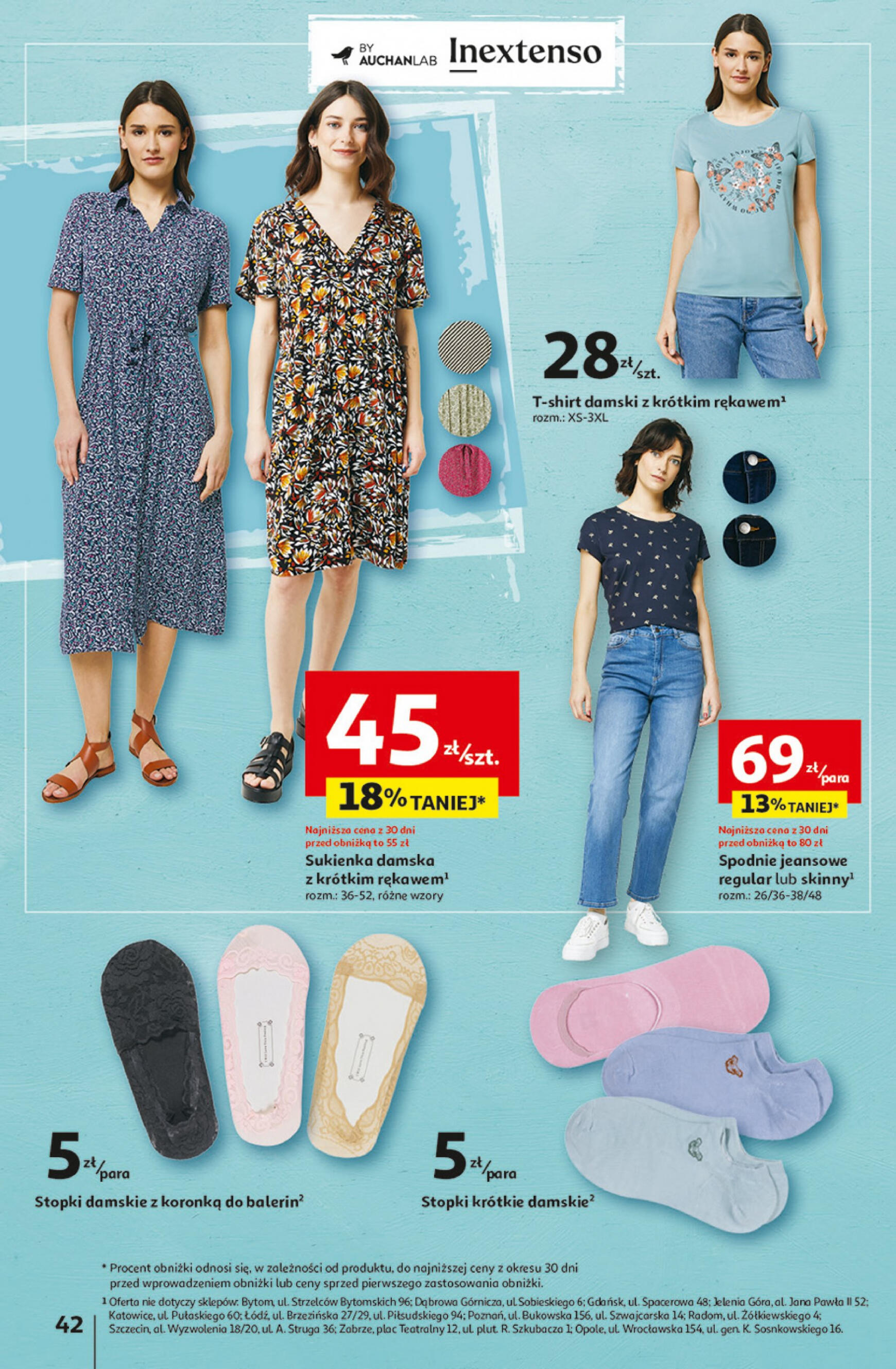 auchan - Hipermarket Auchan - Gazetka Aktywność na świeżym powietrzu! gazetka aktualna ważna od 11.04. - 17.04. - page: 42