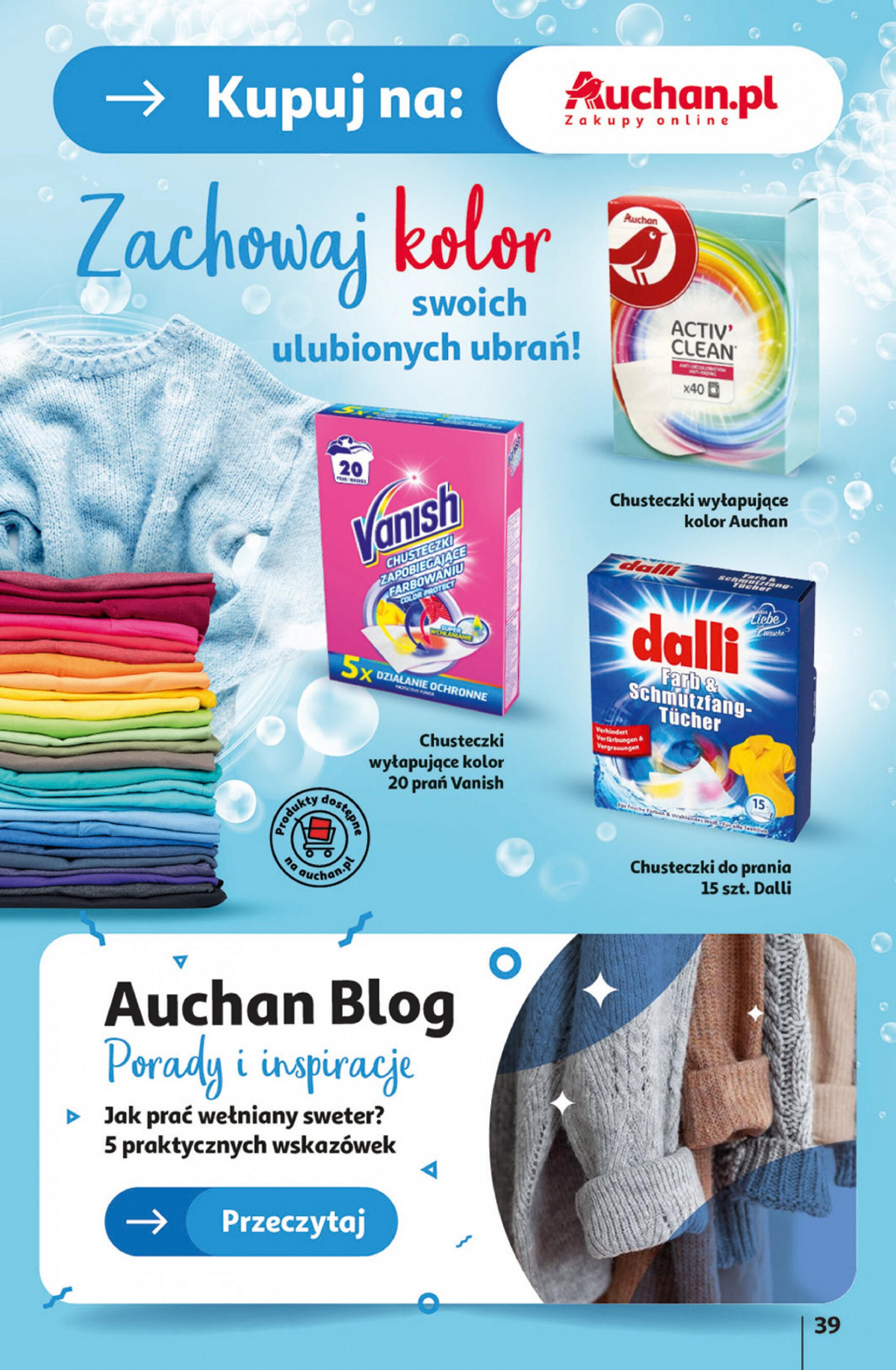 auchan - Hipermarket Auchan - Gazetka Aktywność na świeżym powietrzu! gazetka aktualna ważna od 11.04. - 17.04. - page: 39