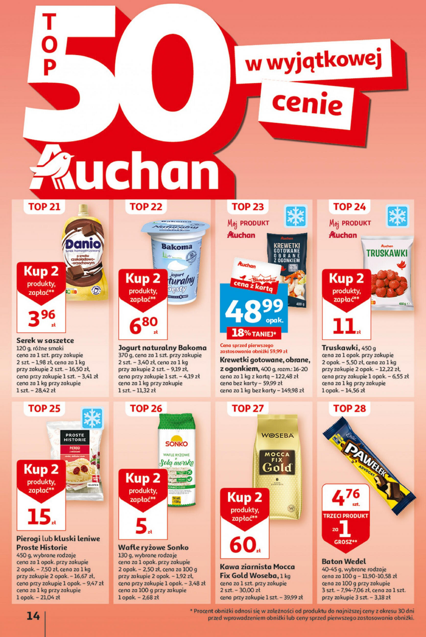 auchan - Hipermarket Auchan - Gazetka Aktywność na świeżym powietrzu! gazetka aktualna ważna od 11.04. - 17.04. - page: 14