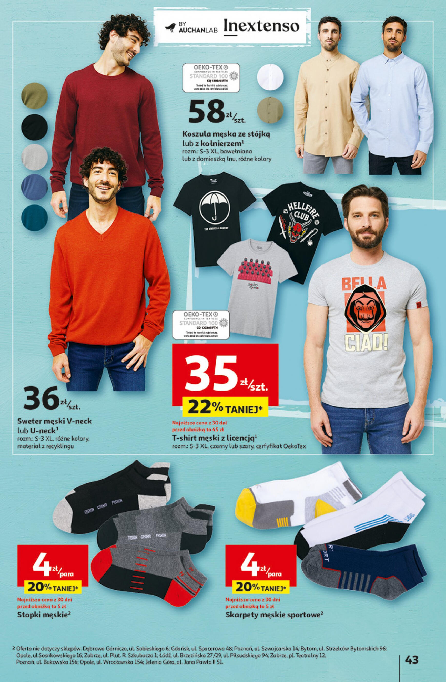 auchan - Hipermarket Auchan - Gazetka Aktywność na świeżym powietrzu! gazetka aktualna ważna od 11.04. - 17.04. - page: 43