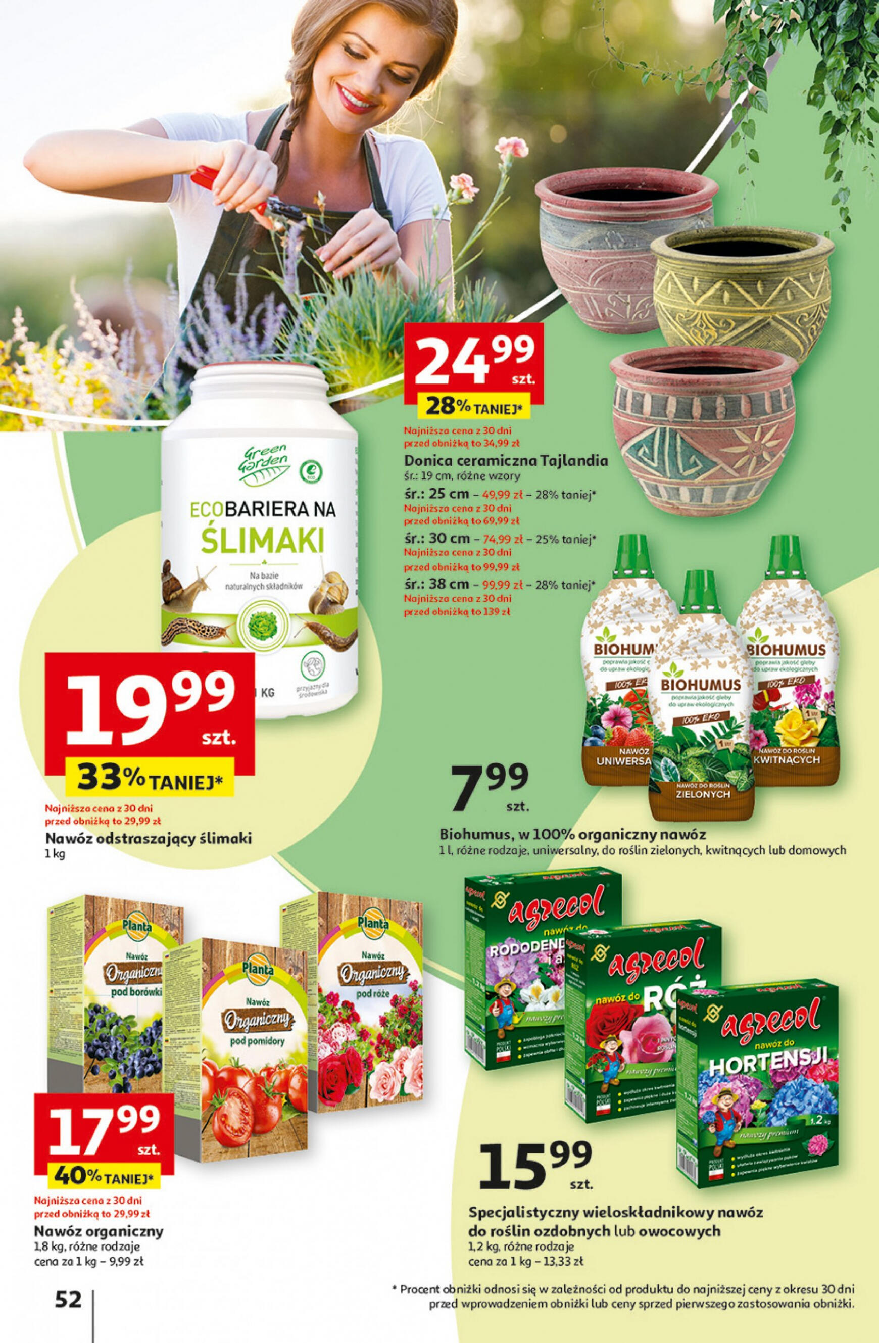 auchan - Hipermarket Auchan - Gazetka Aktywność na świeżym powietrzu! gazetka aktualna ważna od 11.04. - 17.04. - page: 52