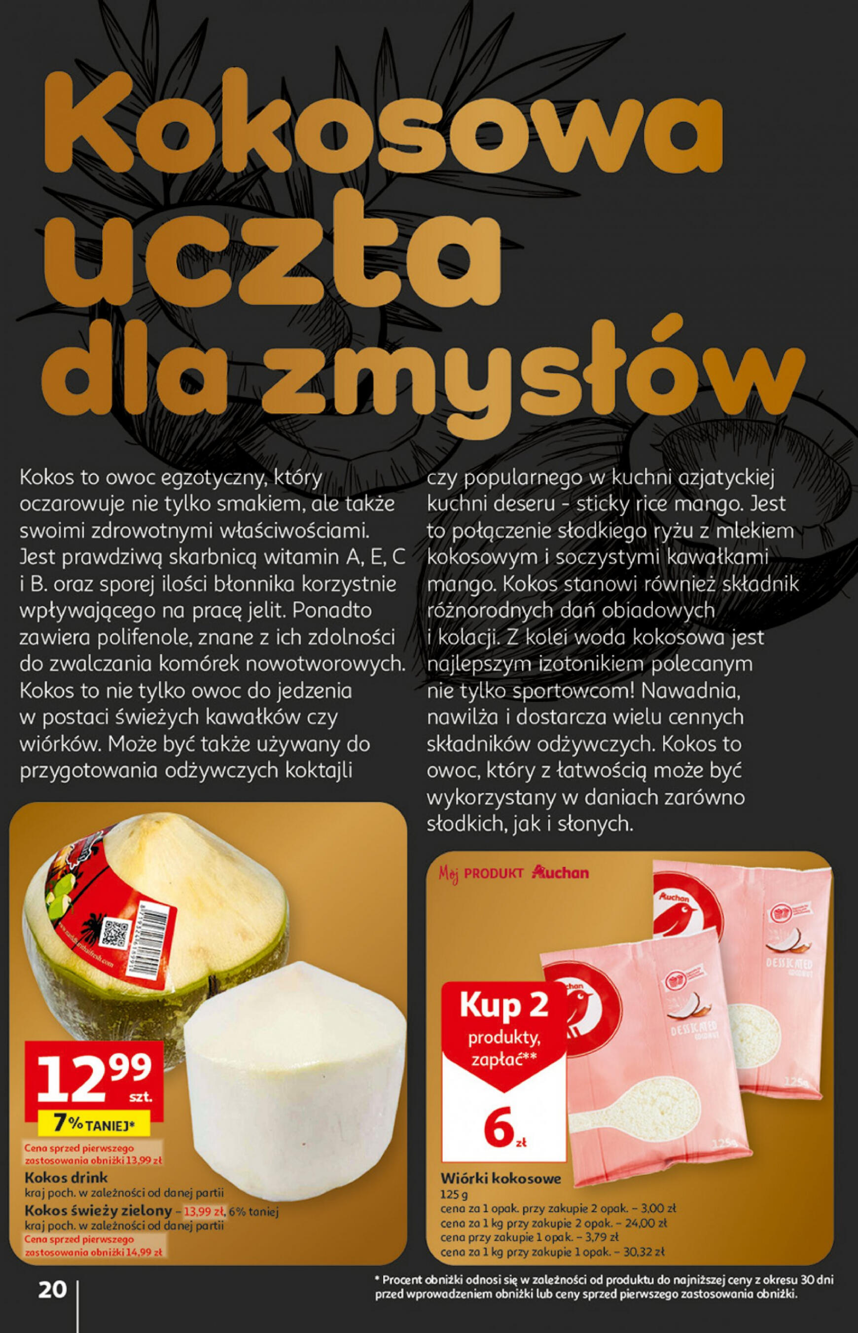 auchan - Hipermarket Auchan - Gazetka Aktywność na świeżym powietrzu! gazetka aktualna ważna od 11.04. - 17.04. - page: 20