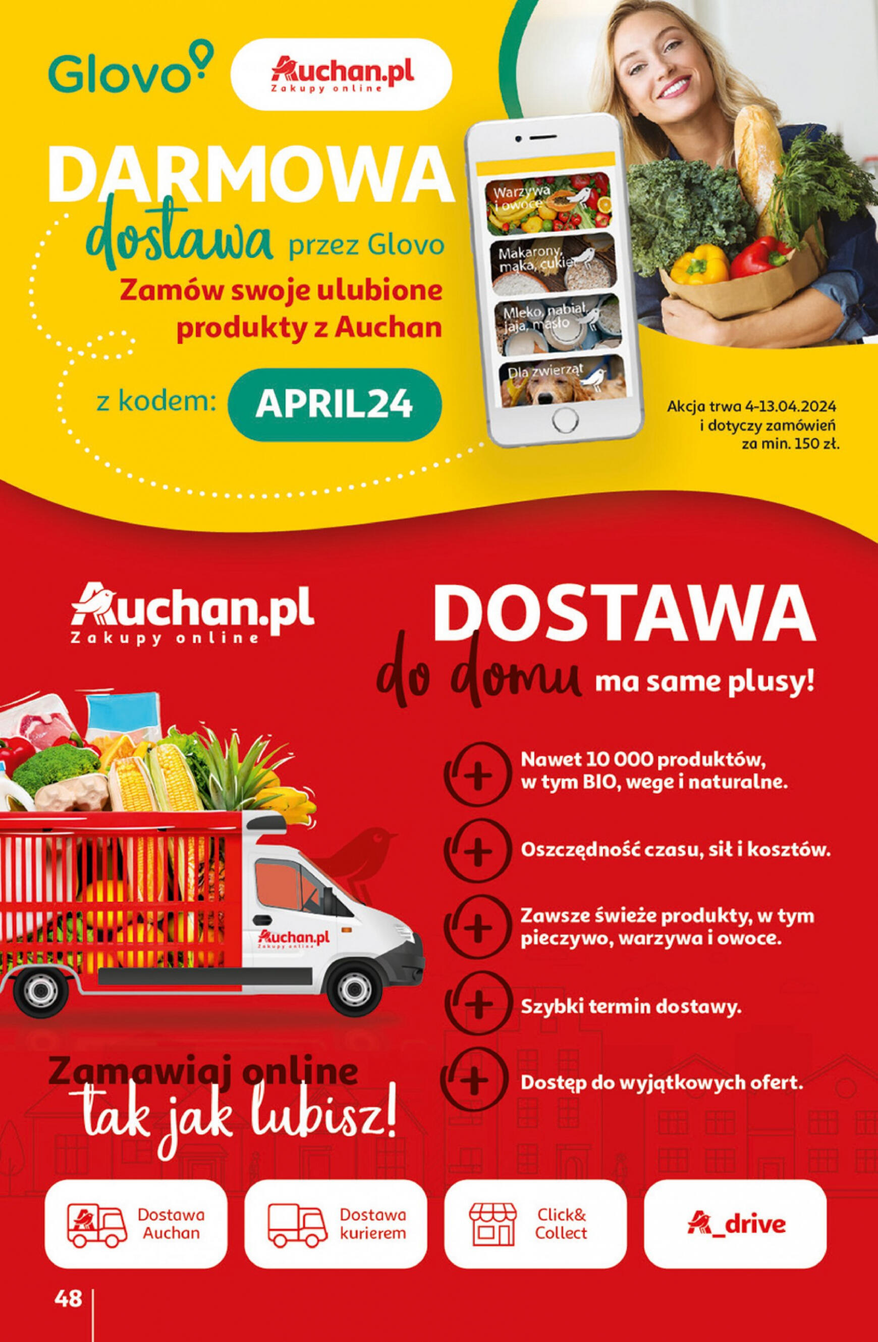 auchan - Hipermarket Auchan - Gazetka Aktywność na świeżym powietrzu! gazetka aktualna ważna od 11.04. - 17.04. - page: 48