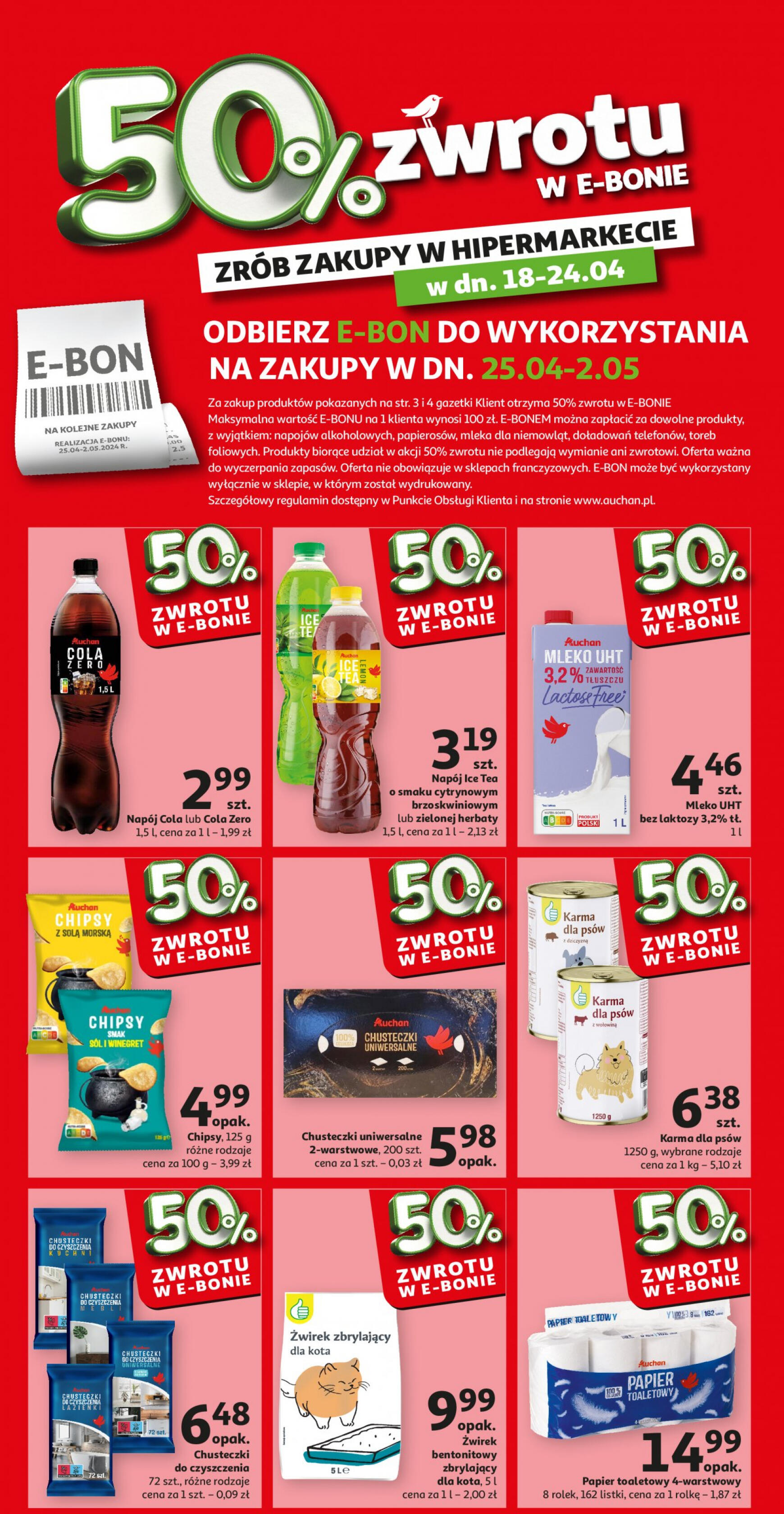 auchan - Auchan - Oferta 50% zwrotu w e-bonie gazetka aktualna ważna od 18.04. - 24.04.