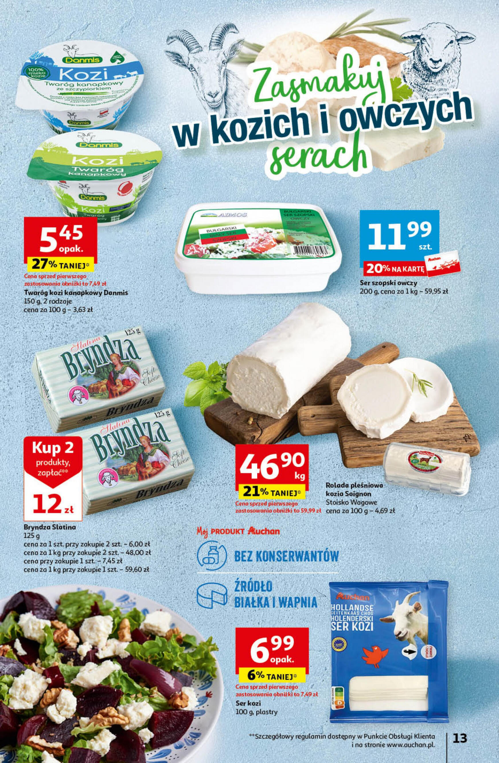 auchan - Hipermarket Auchan - Gazetka Mamy wiosnę Ale jazda! gazetka aktualna ważna od 18.04. - 24.04. - page: 13