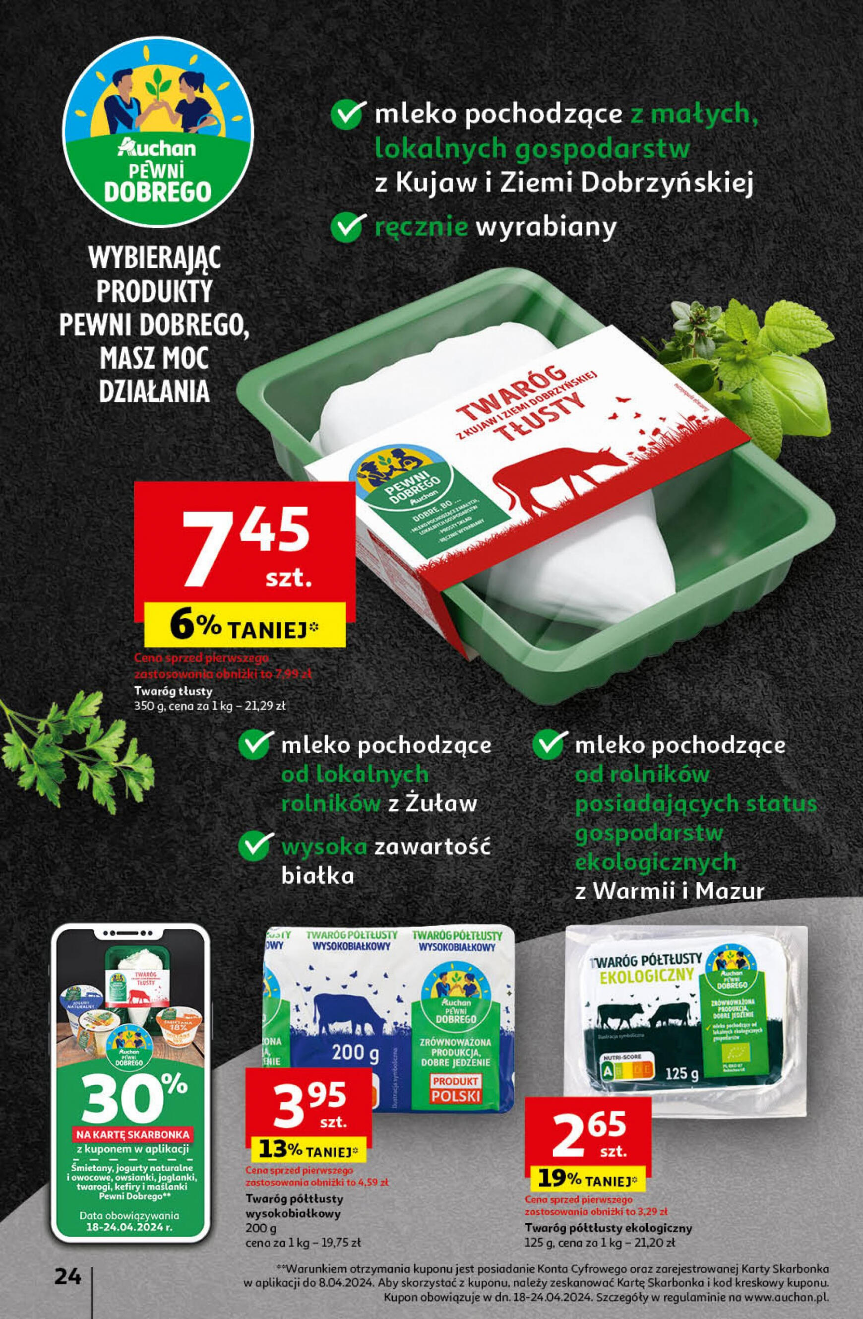 auchan - Hipermarket Auchan - Gazetka Mamy wiosnę Ale jazda! gazetka aktualna ważna od 18.04. - 24.04. - page: 24