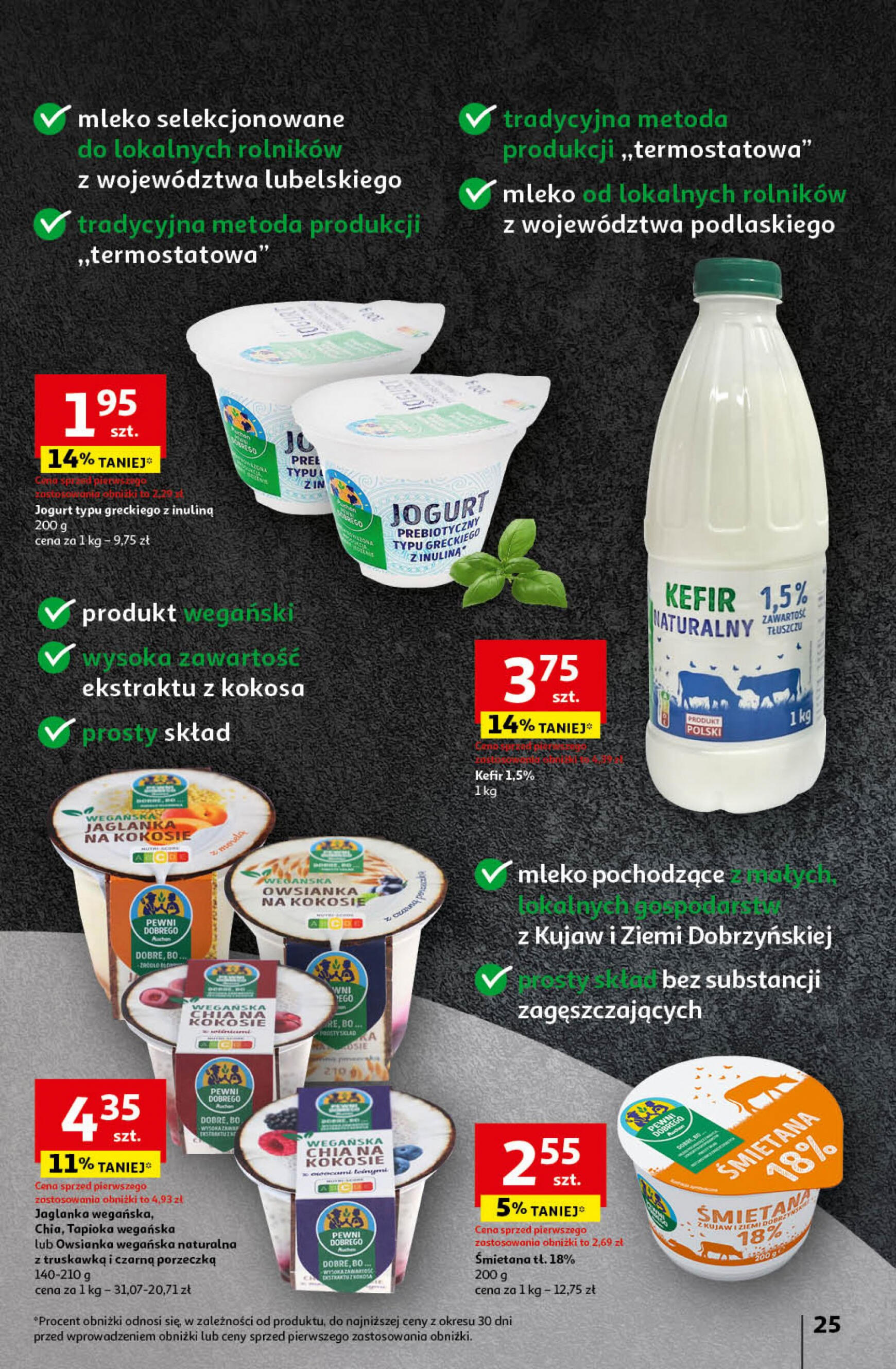 auchan - Hipermarket Auchan - Gazetka Mamy wiosnę Ale jazda! gazetka aktualna ważna od 18.04. - 24.04. - page: 25