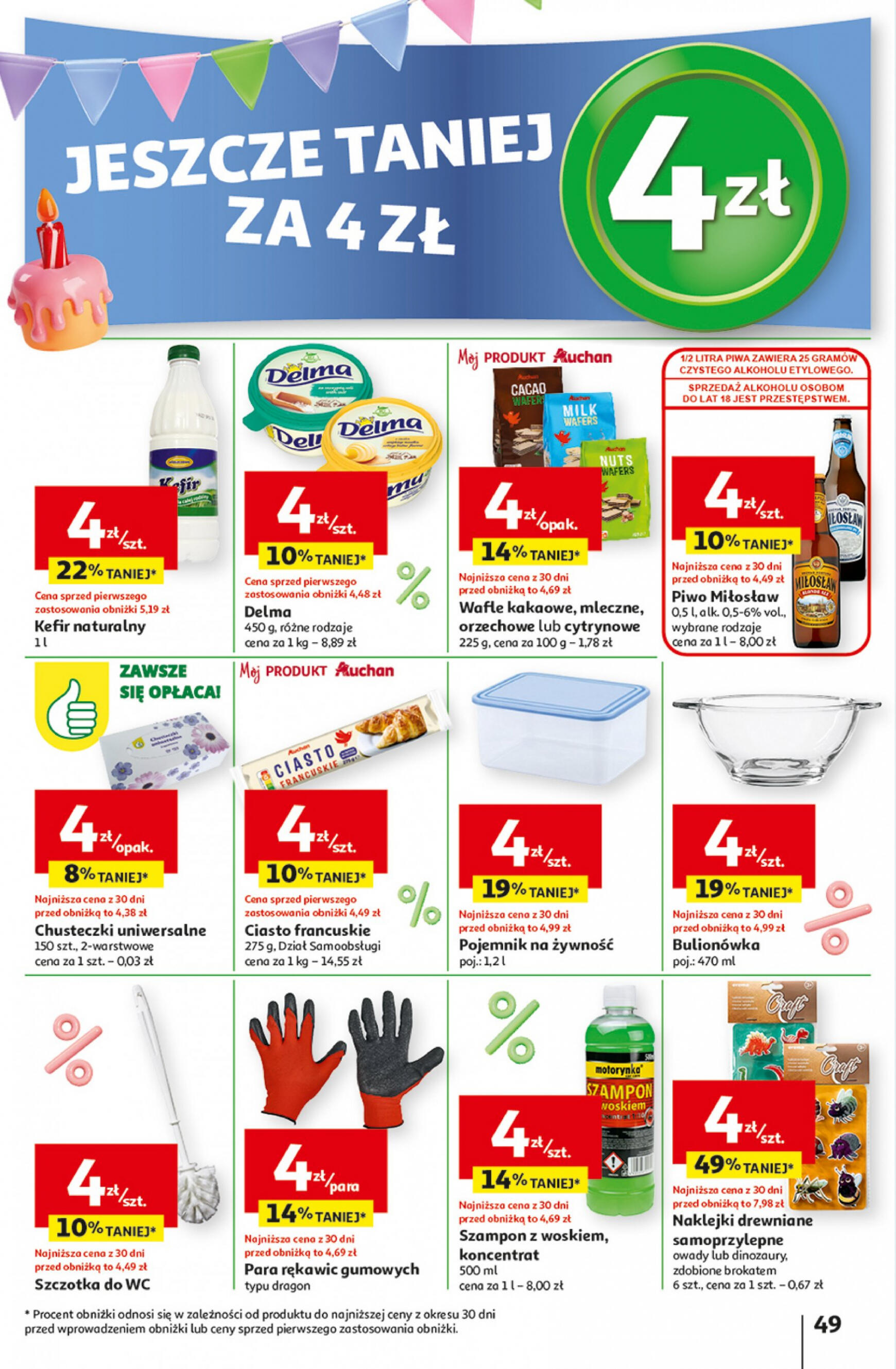 auchan - Hipermarket Auchan - Gazetka Jeszcze taniej na urodziny gazetka aktualna ważna od 25.04. - 30.04. - page: 49