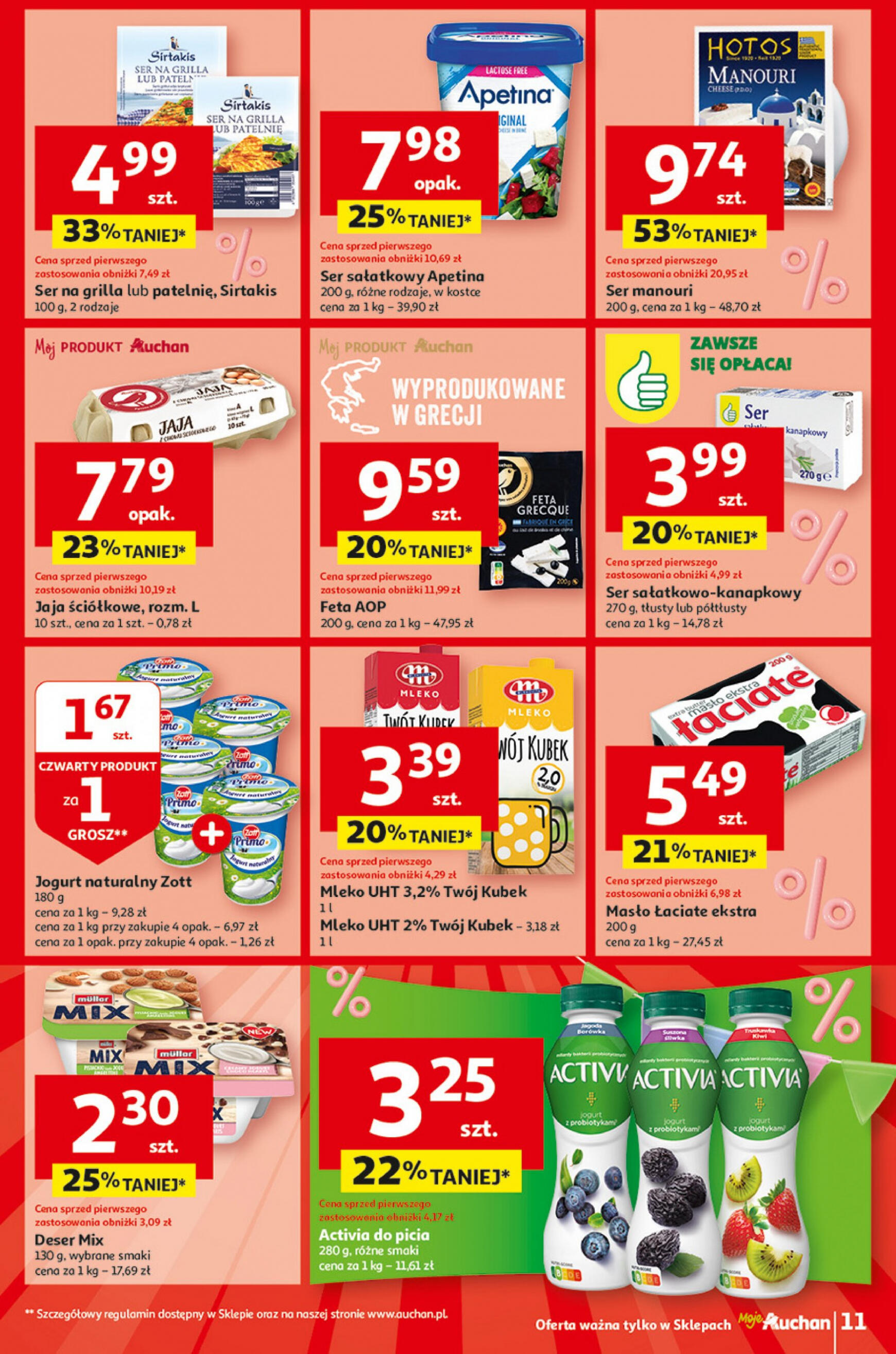 auchan - Moje Auchan - Gazetka Jeszcze taniej na urodziny gazetka aktualna ważna od 02.05. - 08.05. - page: 11