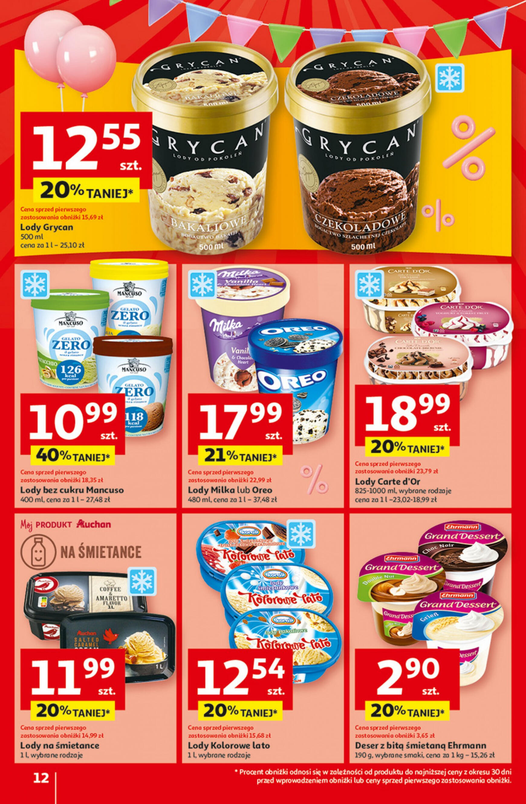 auchan - Hipermarket Auchan - Gazetka Jeszcze taniej na urodziny gazetka aktualna ważna od 09.05. - 15.05. - page: 12
