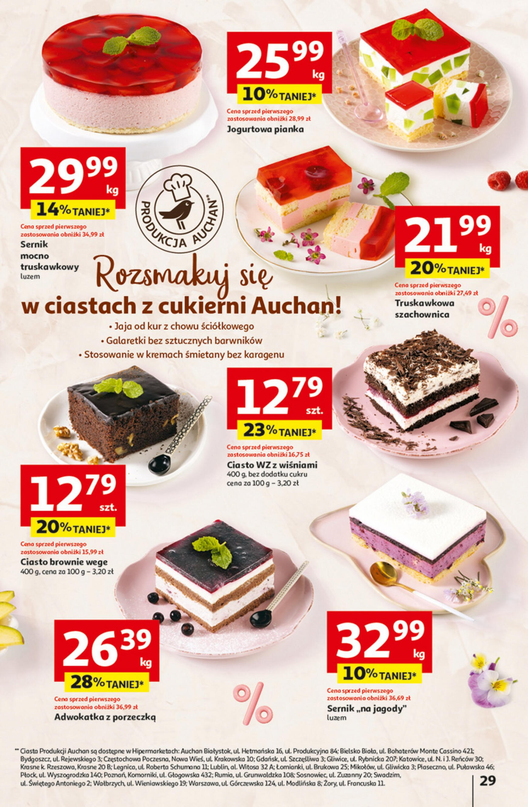 auchan - Hipermarket Auchan - Gazetka Jeszcze taniej na urodziny gazetka aktualna ważna od 09.05. - 15.05. - page: 29