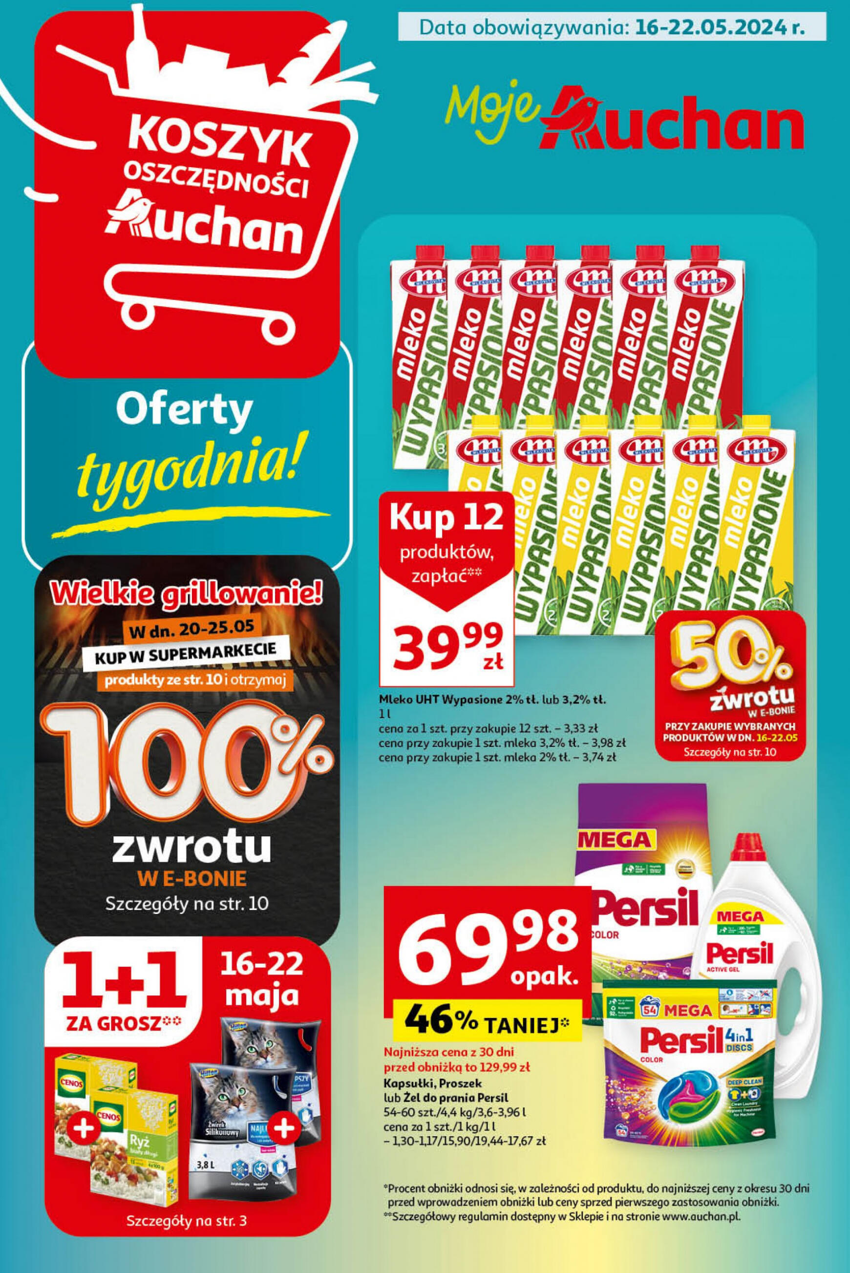 auchan - Moje Auchan gazetka aktualna ważna od 16.05. - 22.05. - page: 1