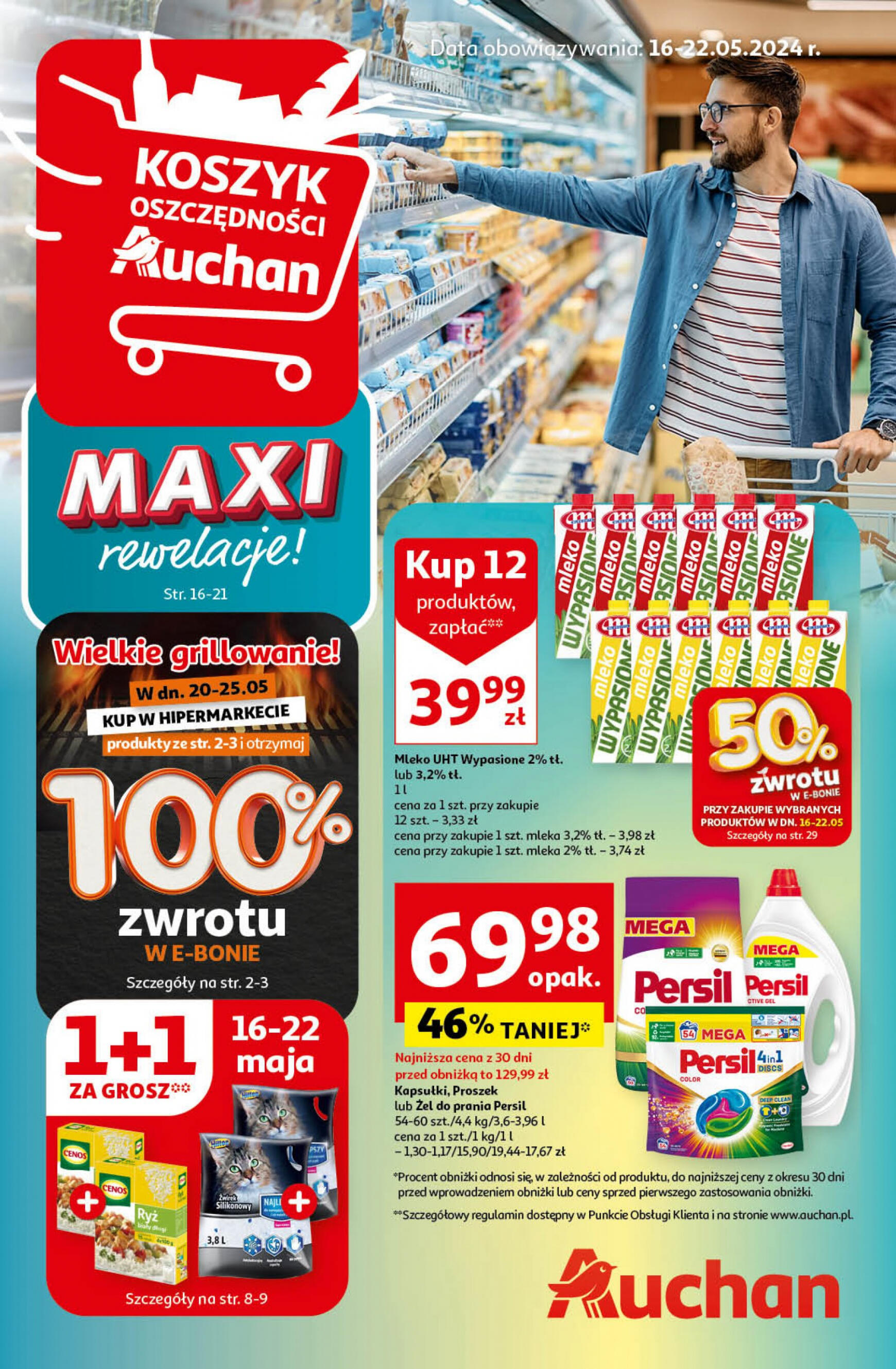 auchan - Auchan - Hipermarket gazetka aktualna ważna od 16.05. - 22.05.