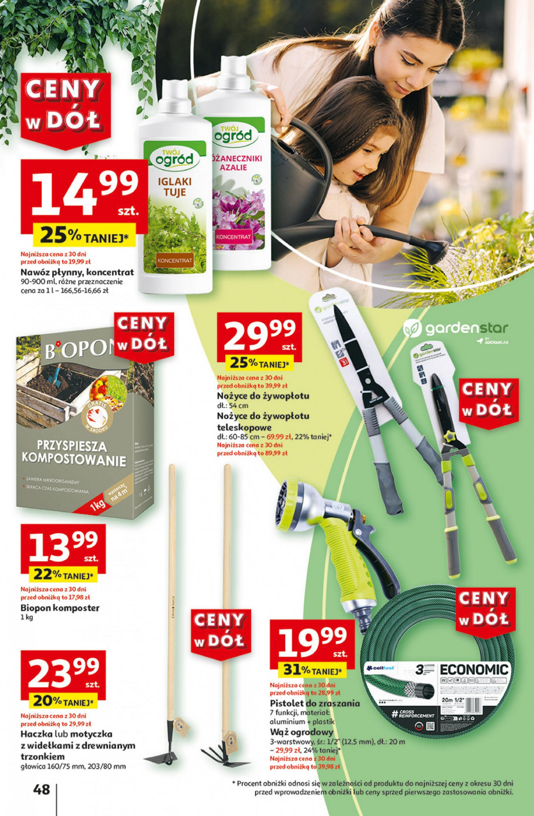auchan - Hipermarket Auchan gazetka aktualna ważna od 13.06. - 19.06. - page: 56