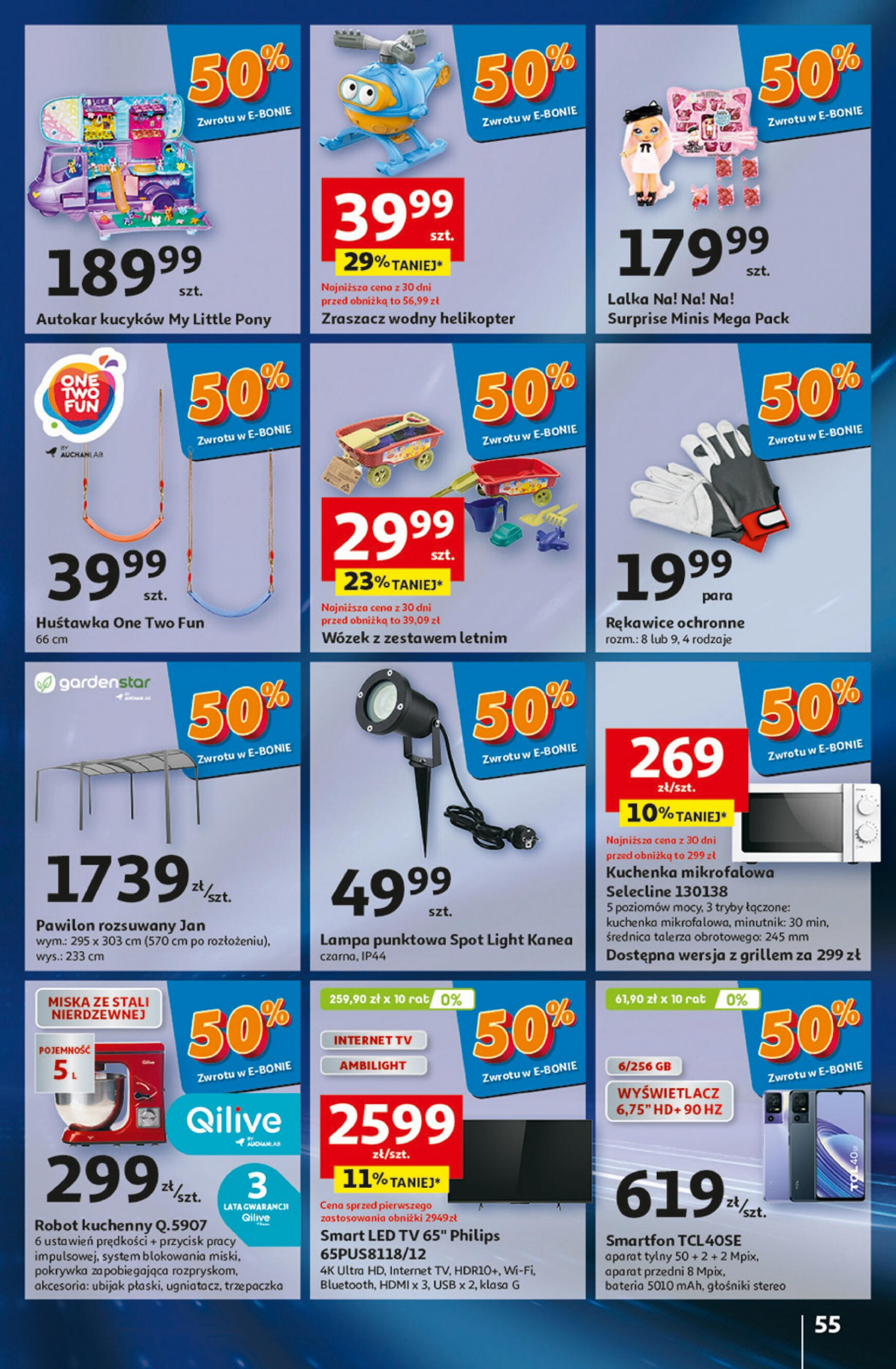 auchan - Hipermarket Auchan gazetka aktualna ważna od 13.06. - 19.06. - page: 63