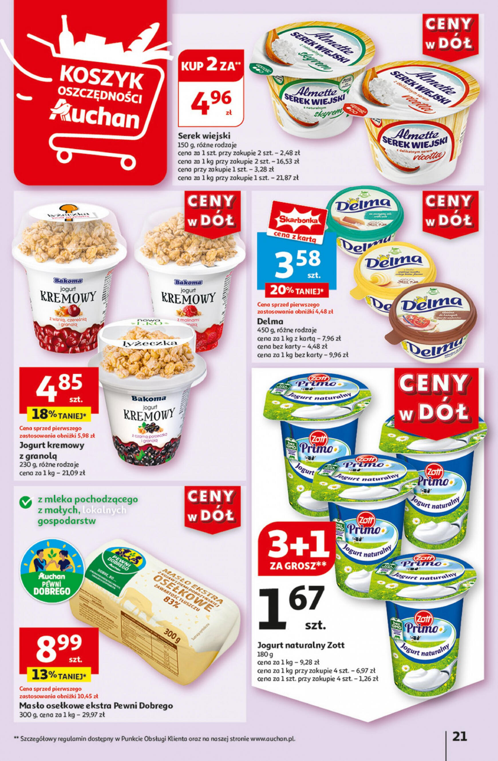 auchan - Hipermarket Auchan gazetka aktualna ważna od 13.06. - 19.06. - page: 23