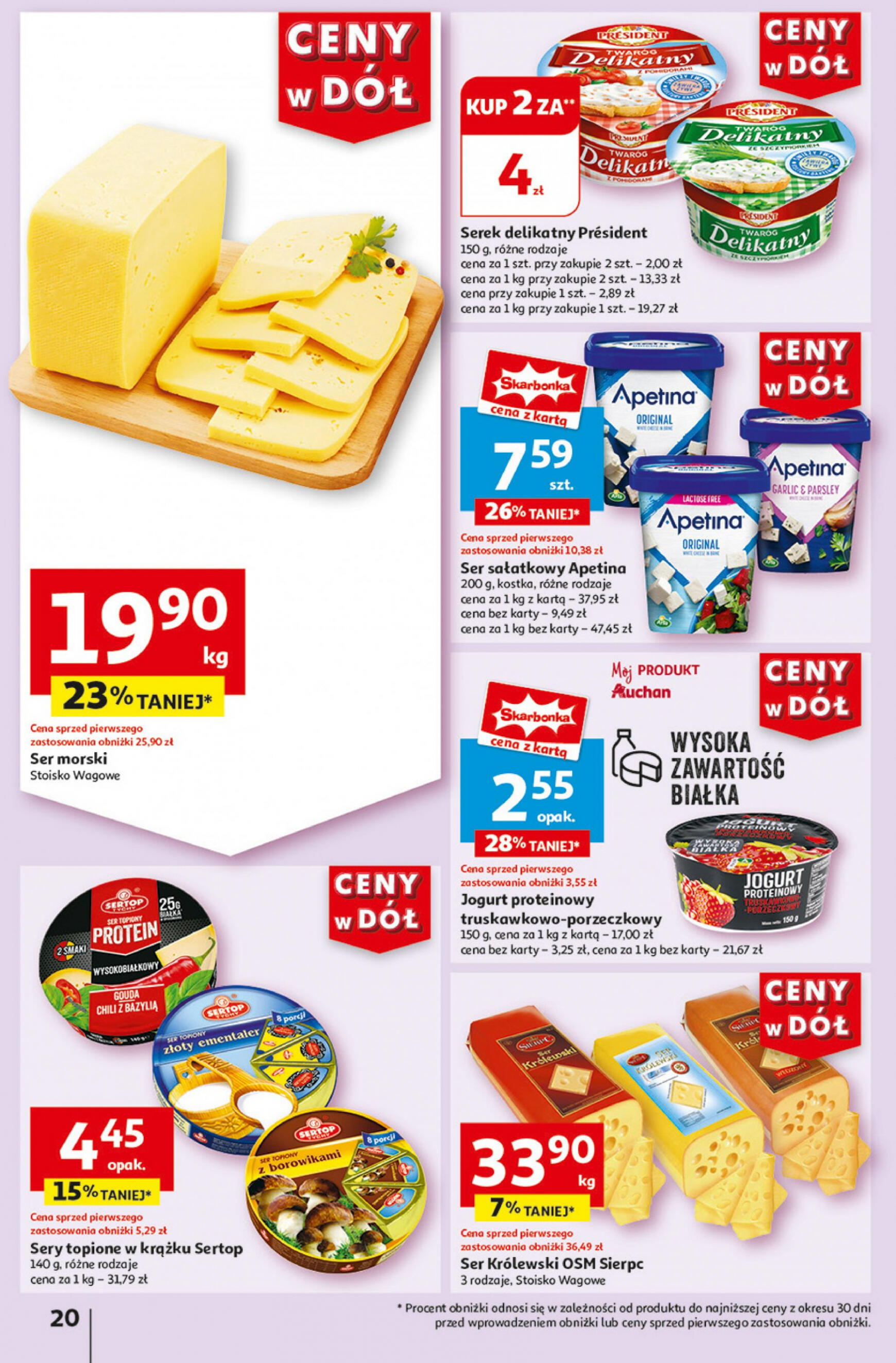 auchan - Hipermarket Auchan gazetka aktualna ważna od 13.06. - 19.06. - page: 22