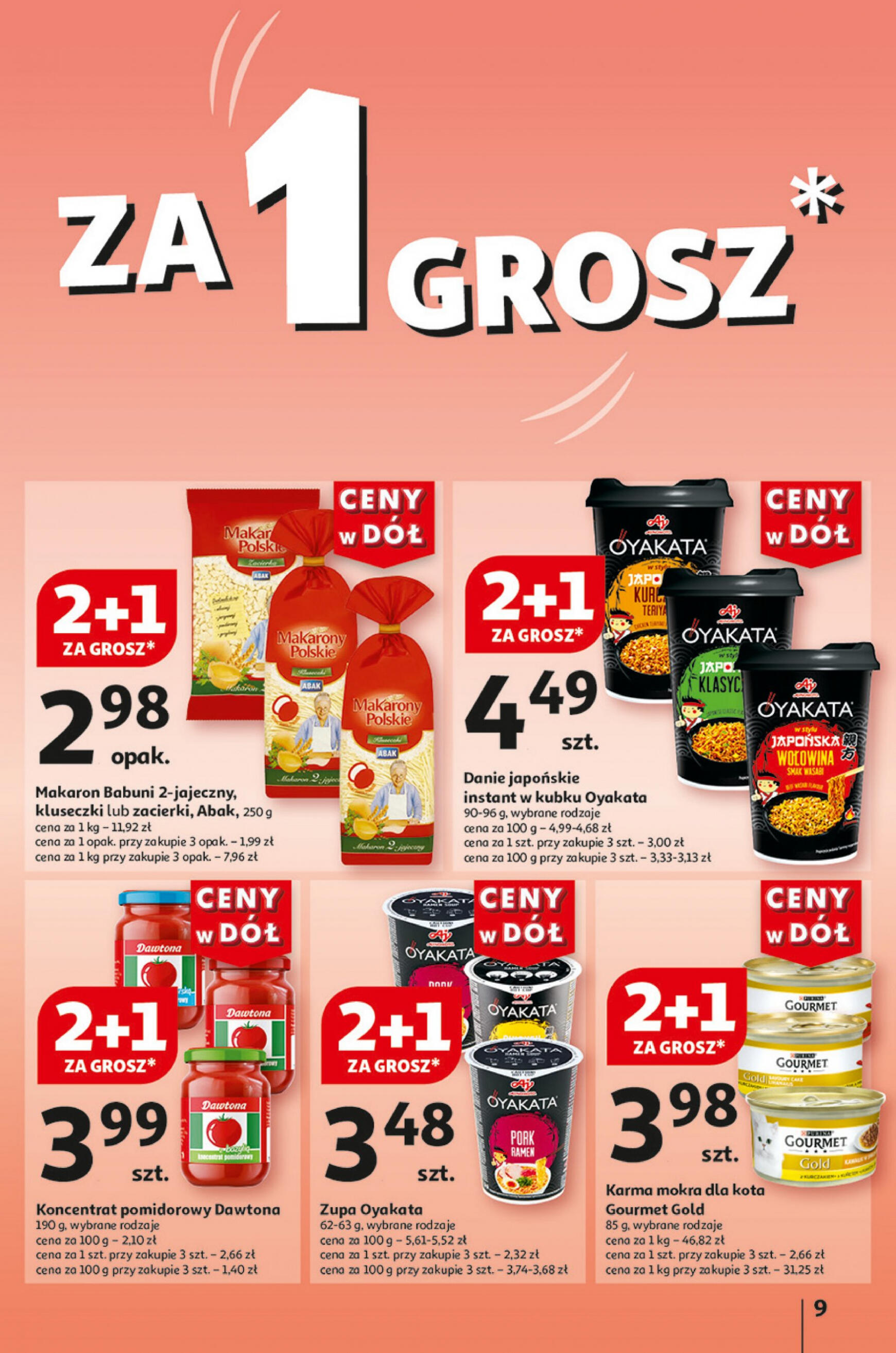 auchan - Hipermarket Auchan gazetka aktualna ważna od 13.06. - 19.06. - page: 9