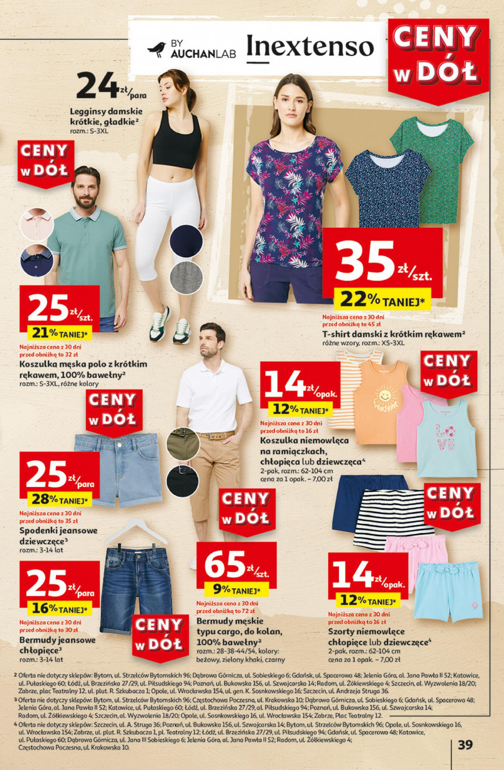 auchan - Hipermarket Auchan gazetka aktualna ważna od 13.06. - 19.06. - page: 47