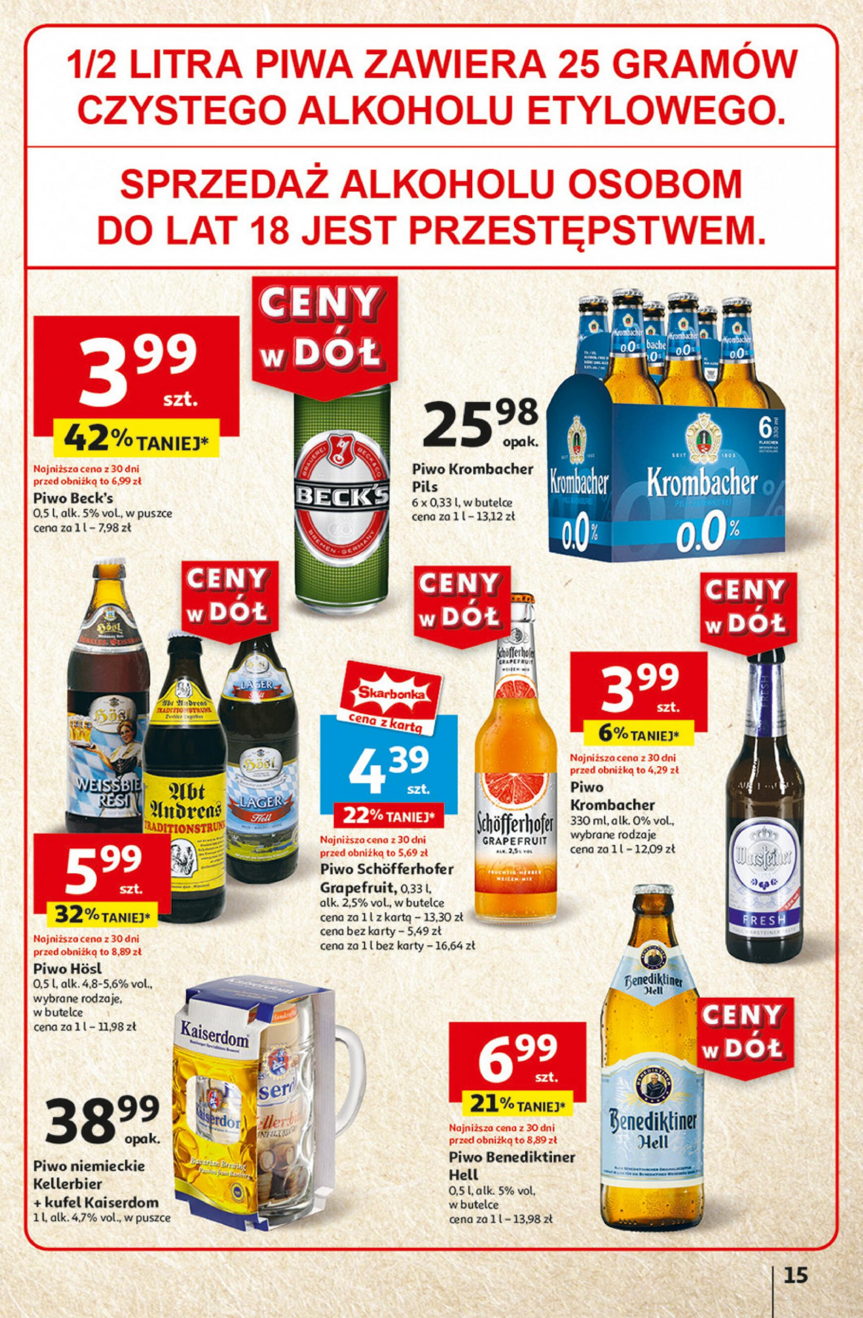 auchan - Hipermarket Auchan gazetka aktualna ważna od 13.06. - 19.06. - page: 17