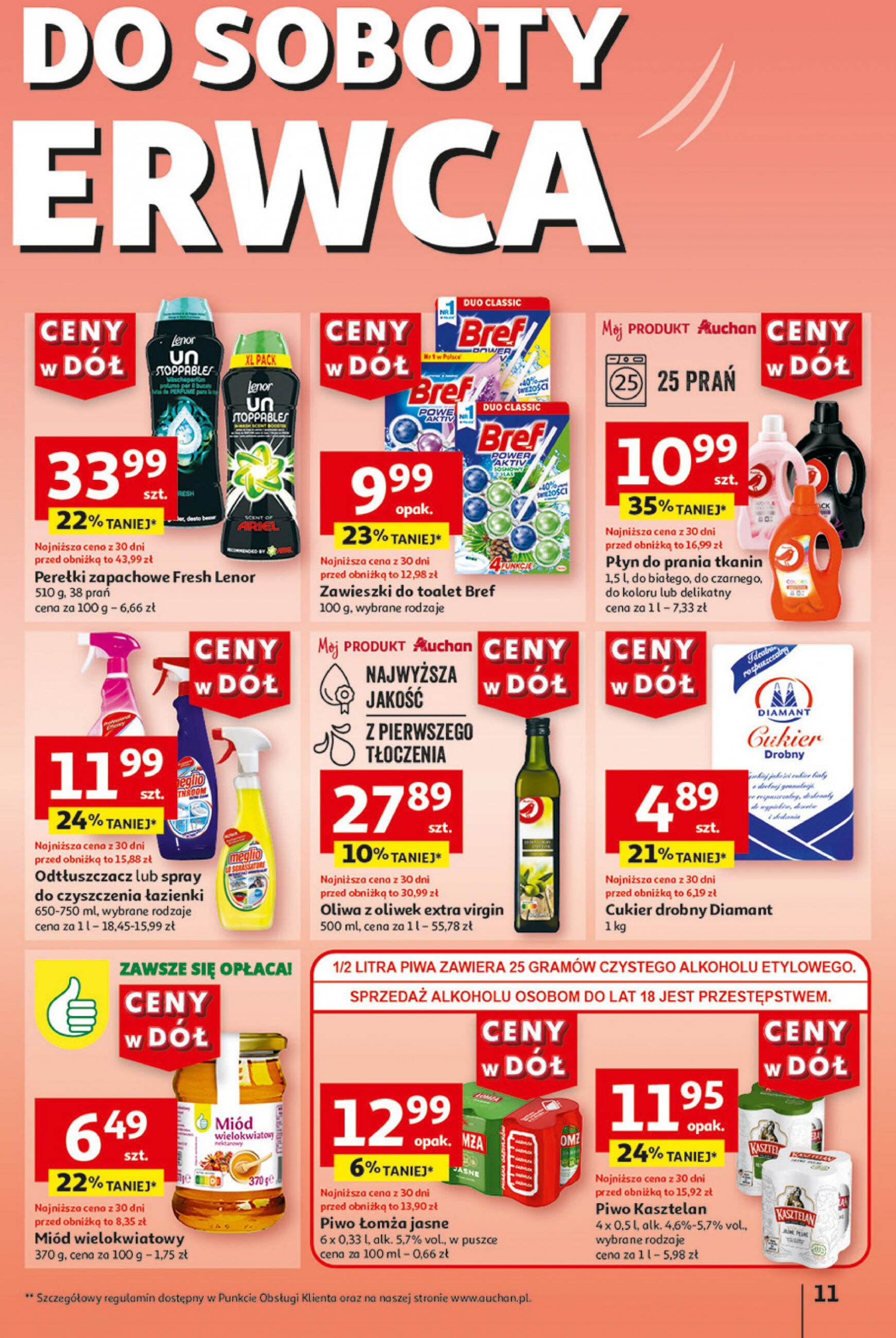 auchan - Hipermarket Auchan gazetka aktualna ważna od 13.06. - 19.06. - page: 11