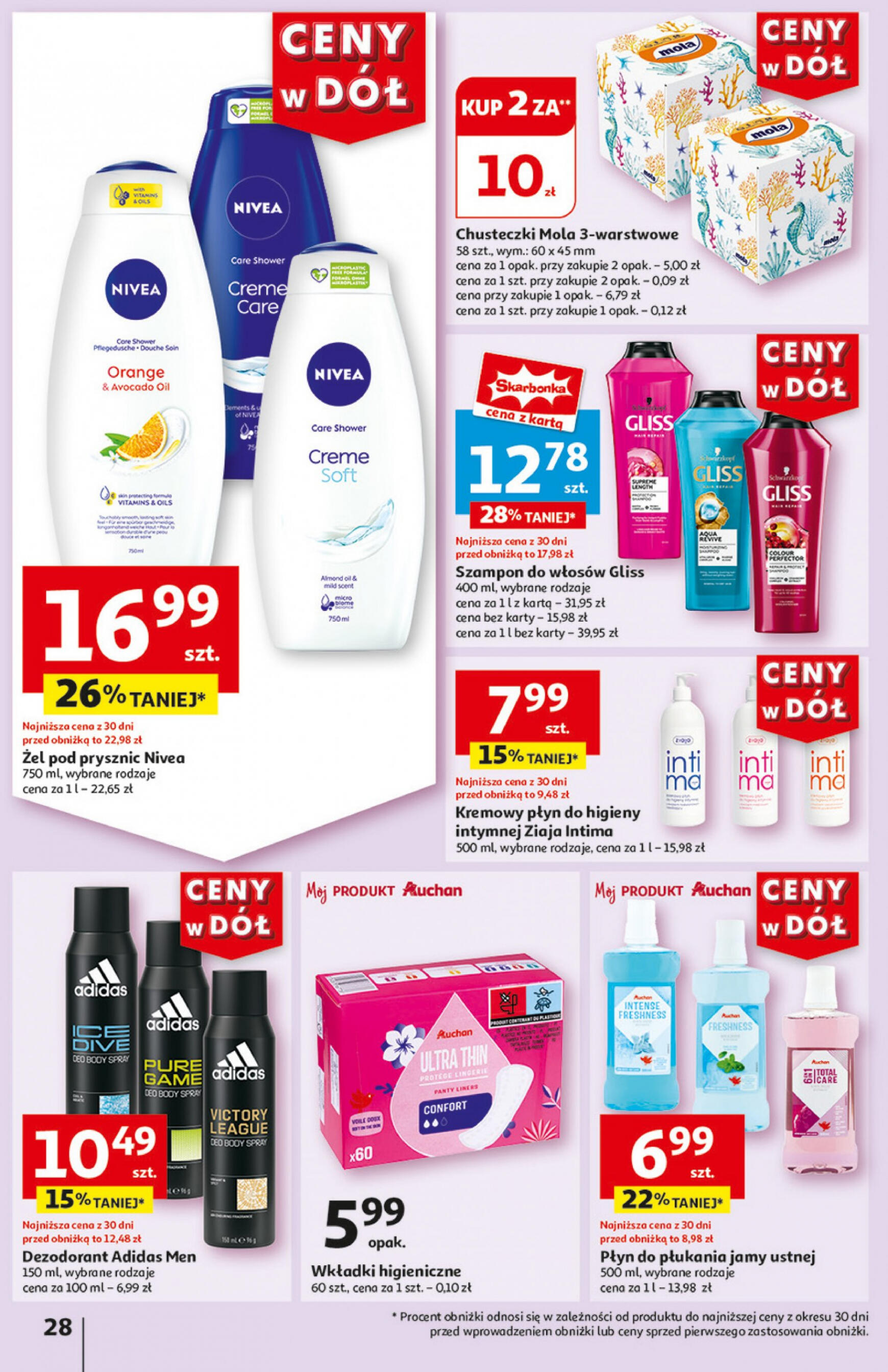 auchan - Hipermarket Auchan gazetka aktualna ważna od 13.06. - 19.06. - page: 30